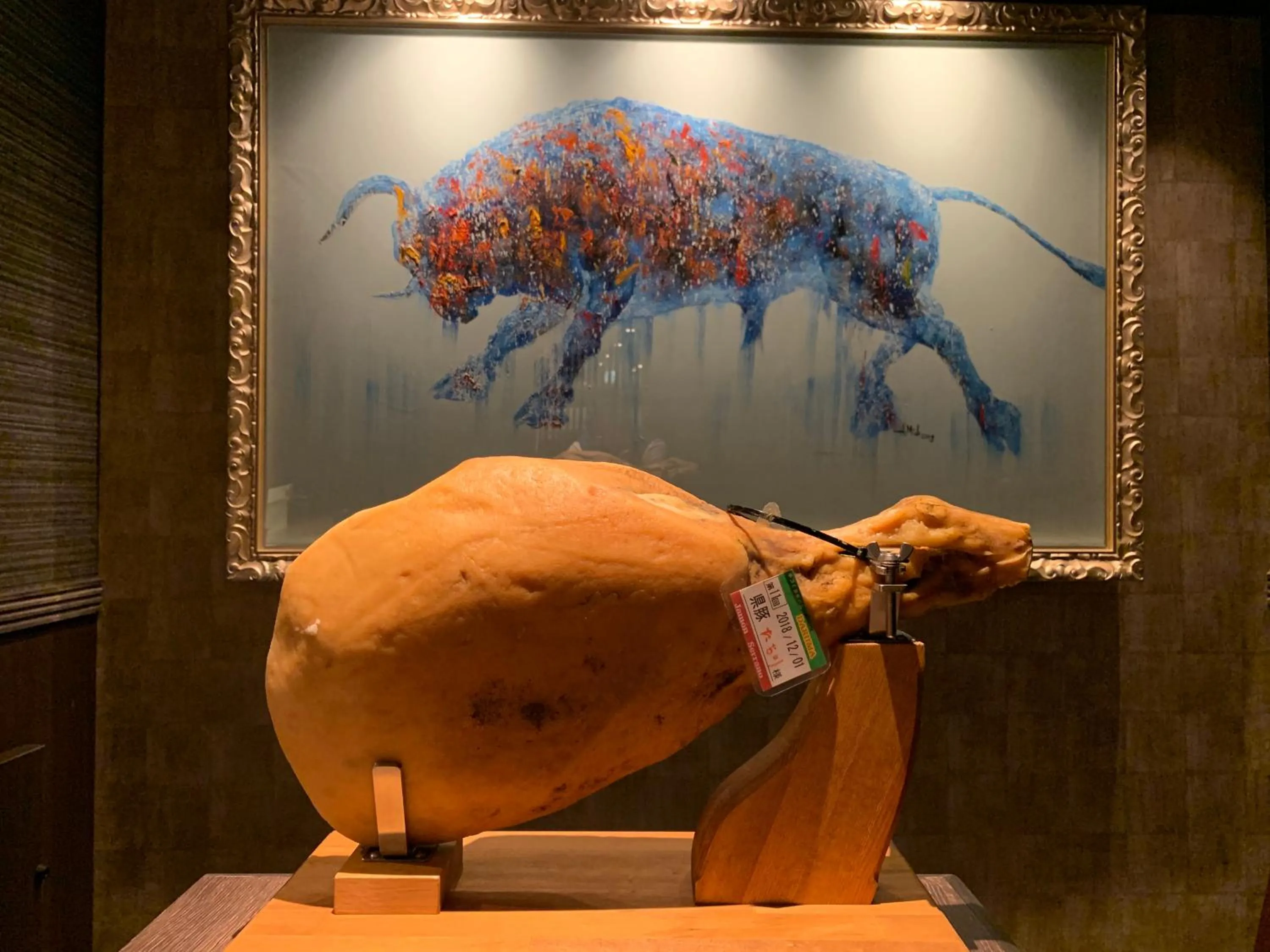 Decorative detail in Ikeda Onsen Ryokan Tachikawa