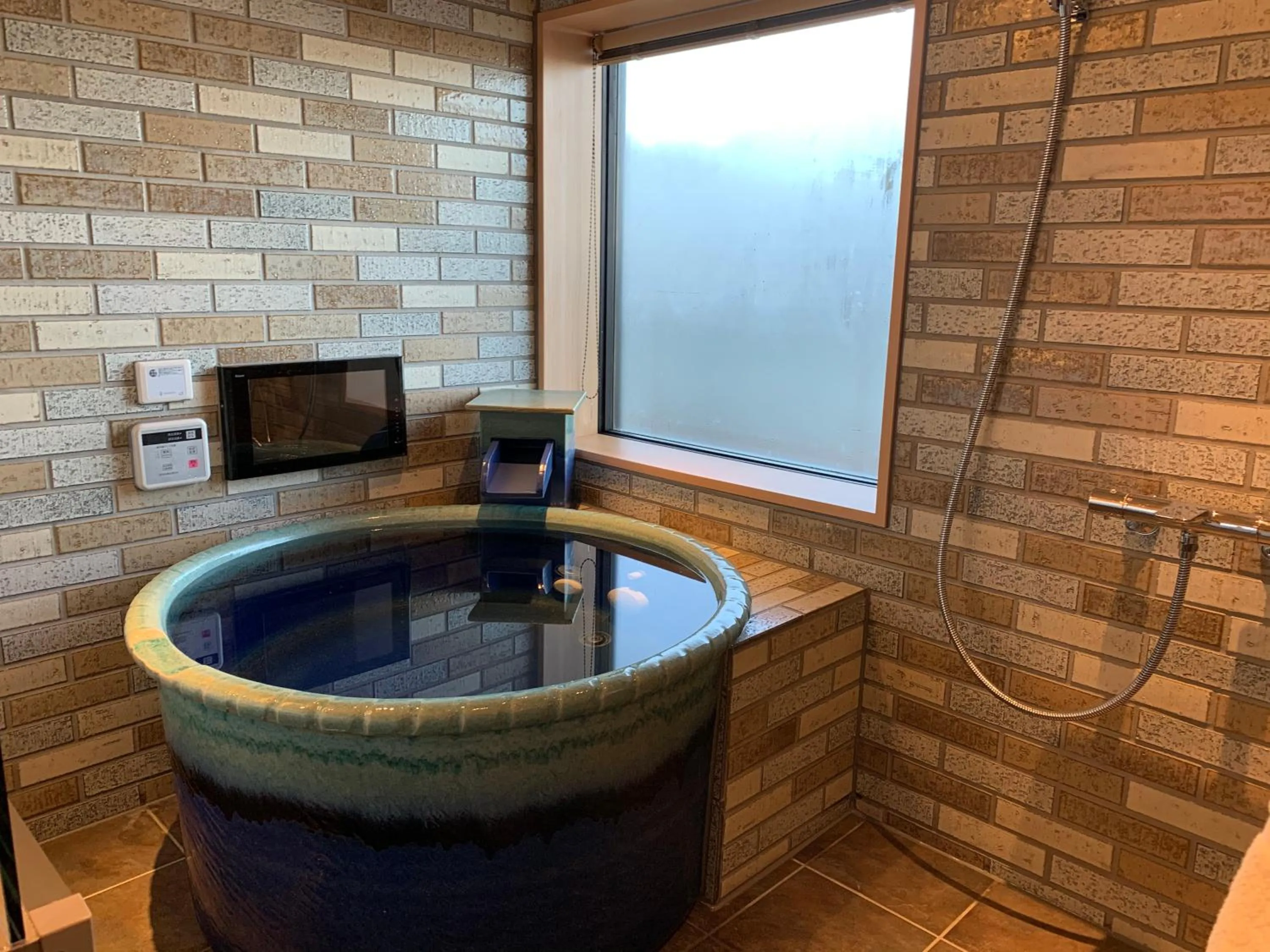 Bath in Ikeda Onsen Ryokan Tachikawa