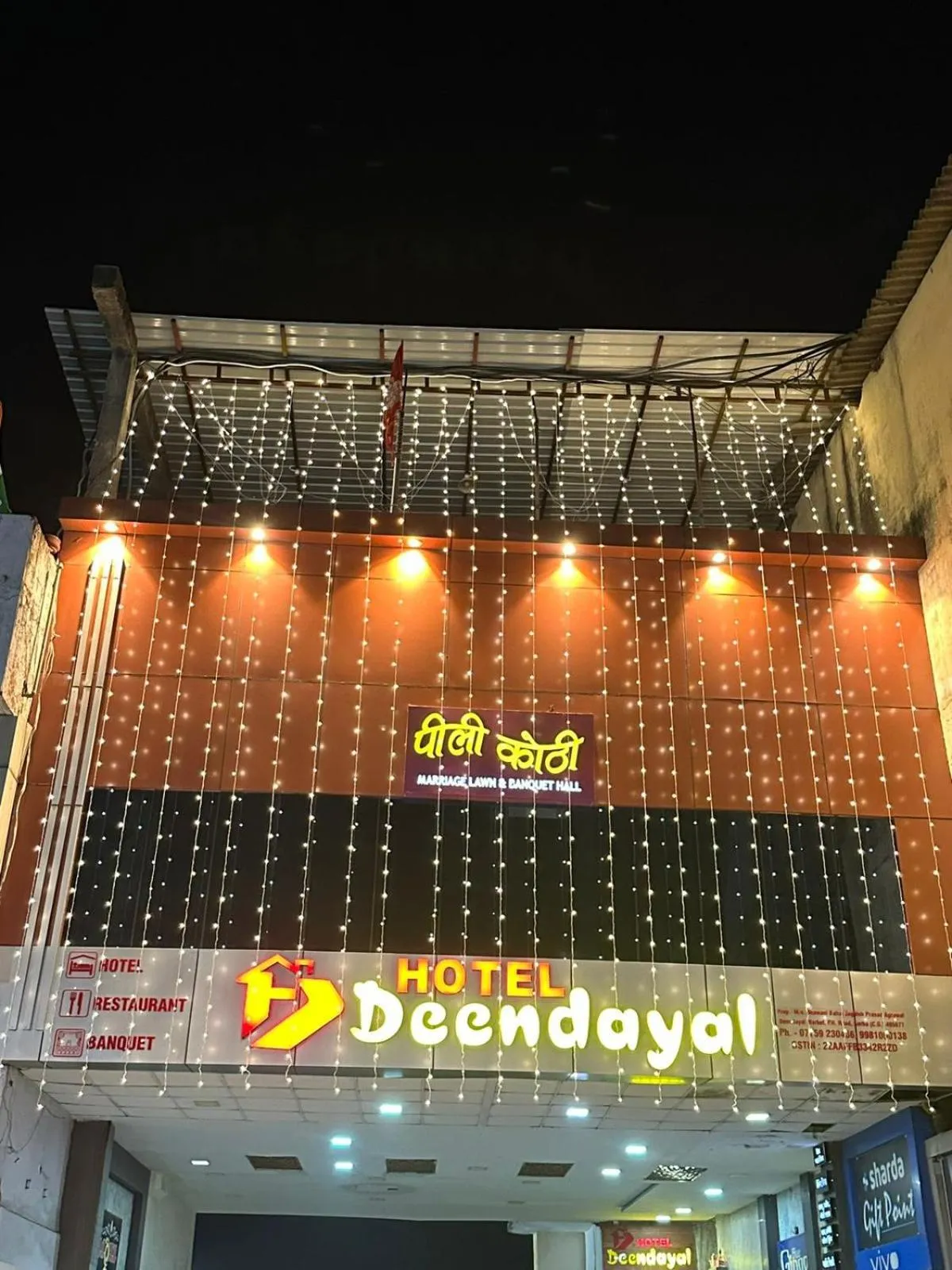 Property building in Hotel Deendayal