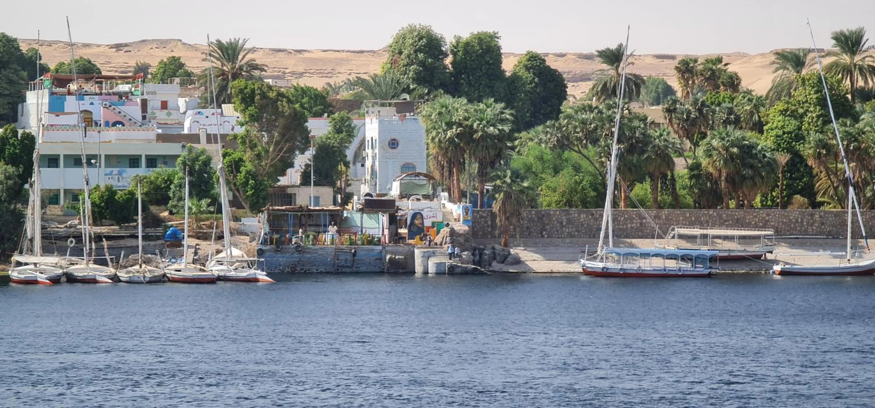 Nuba Tod Abouda Guest House