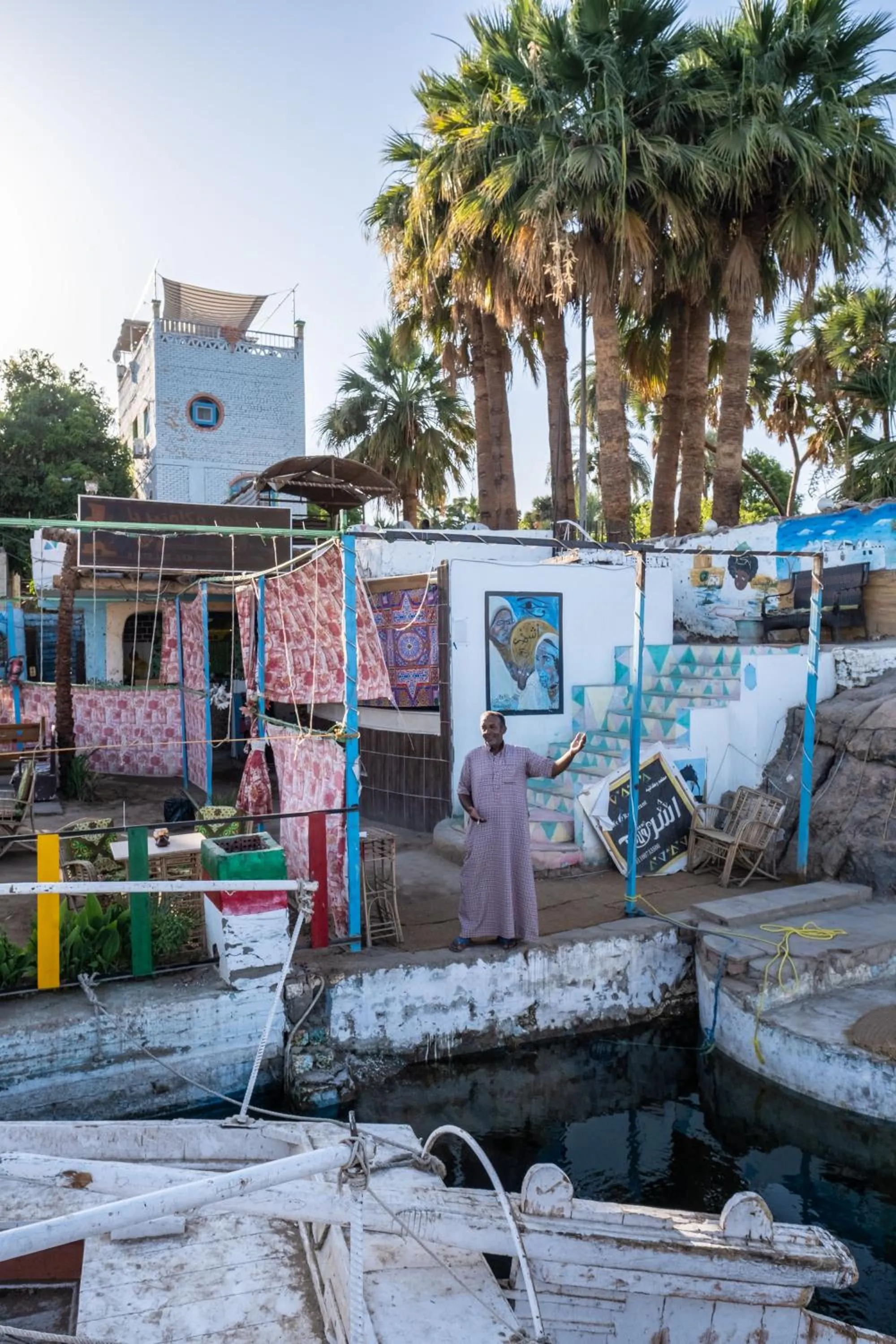 Nuba Tod Abouda Guest House