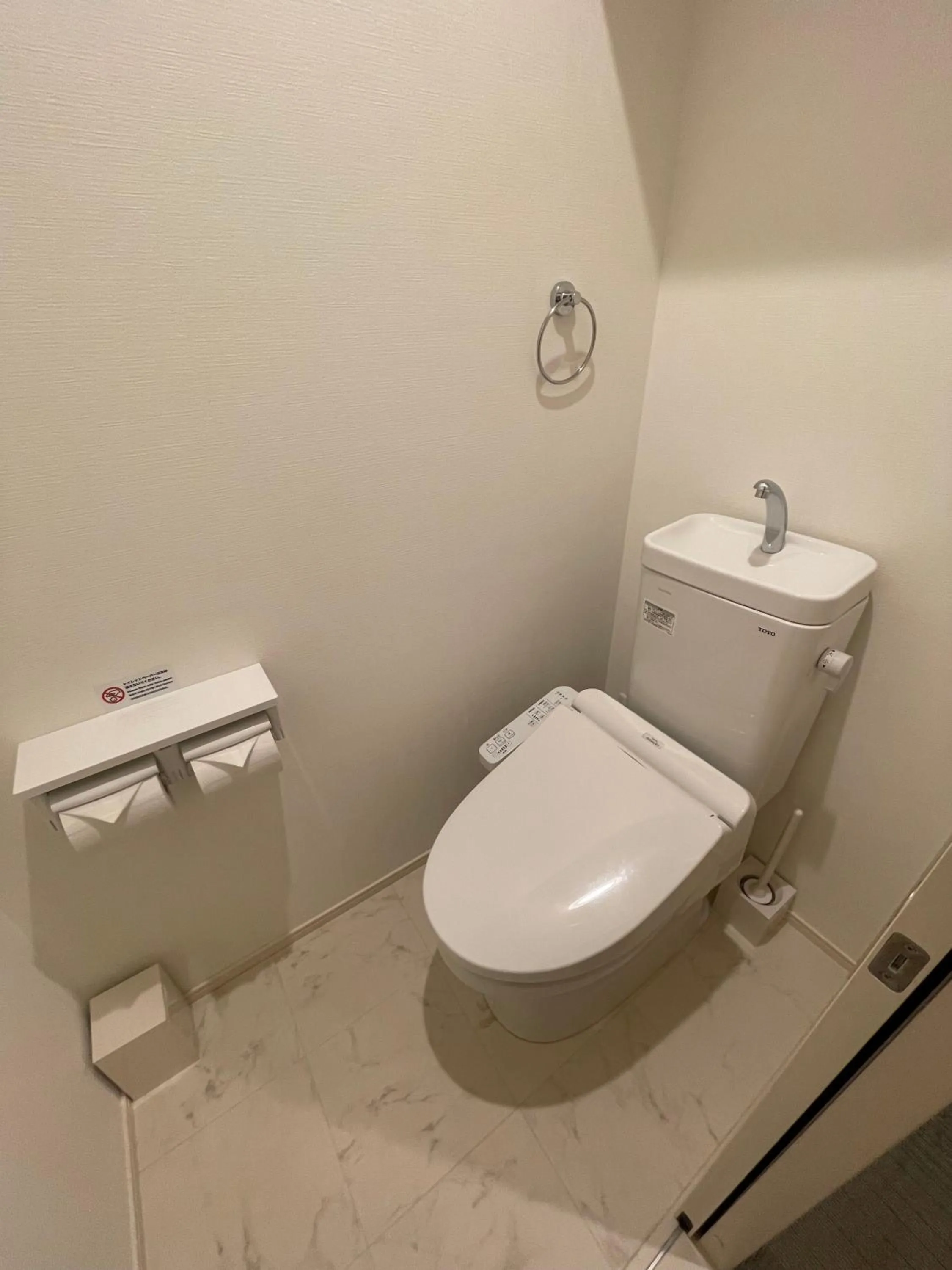 Toilet in The Grand Residence Hotel Tenjin