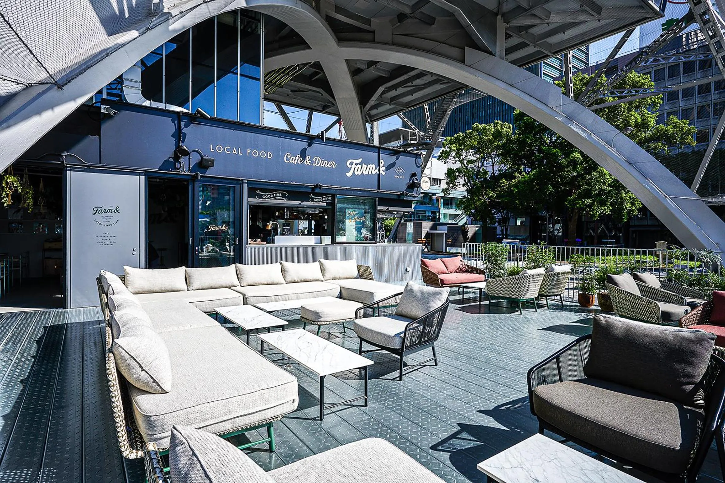 Restaurant/places to eat in The Tower Hotel Nagoya