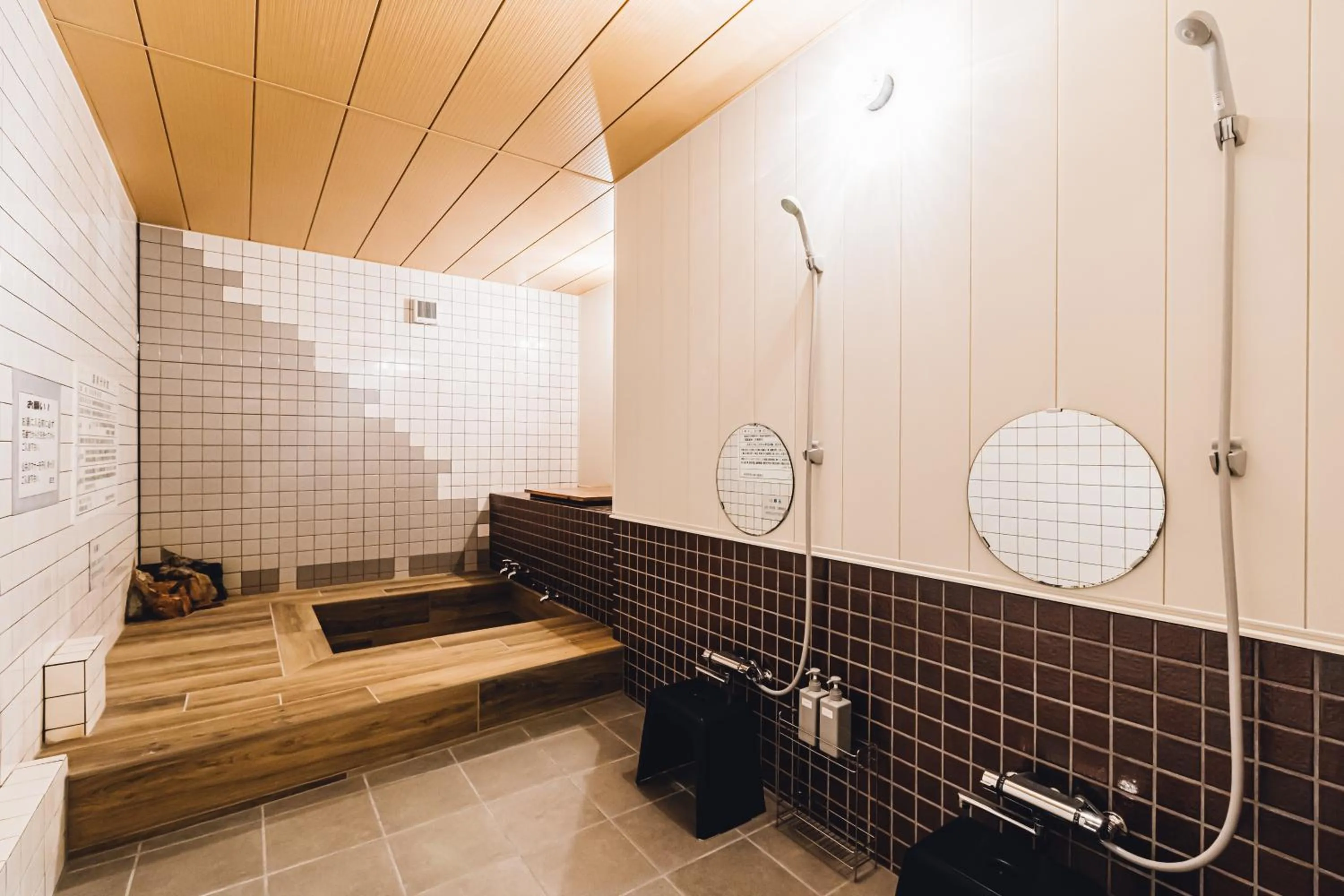 Bathroom in Yamahana Onsen Tonden Japanese Inn