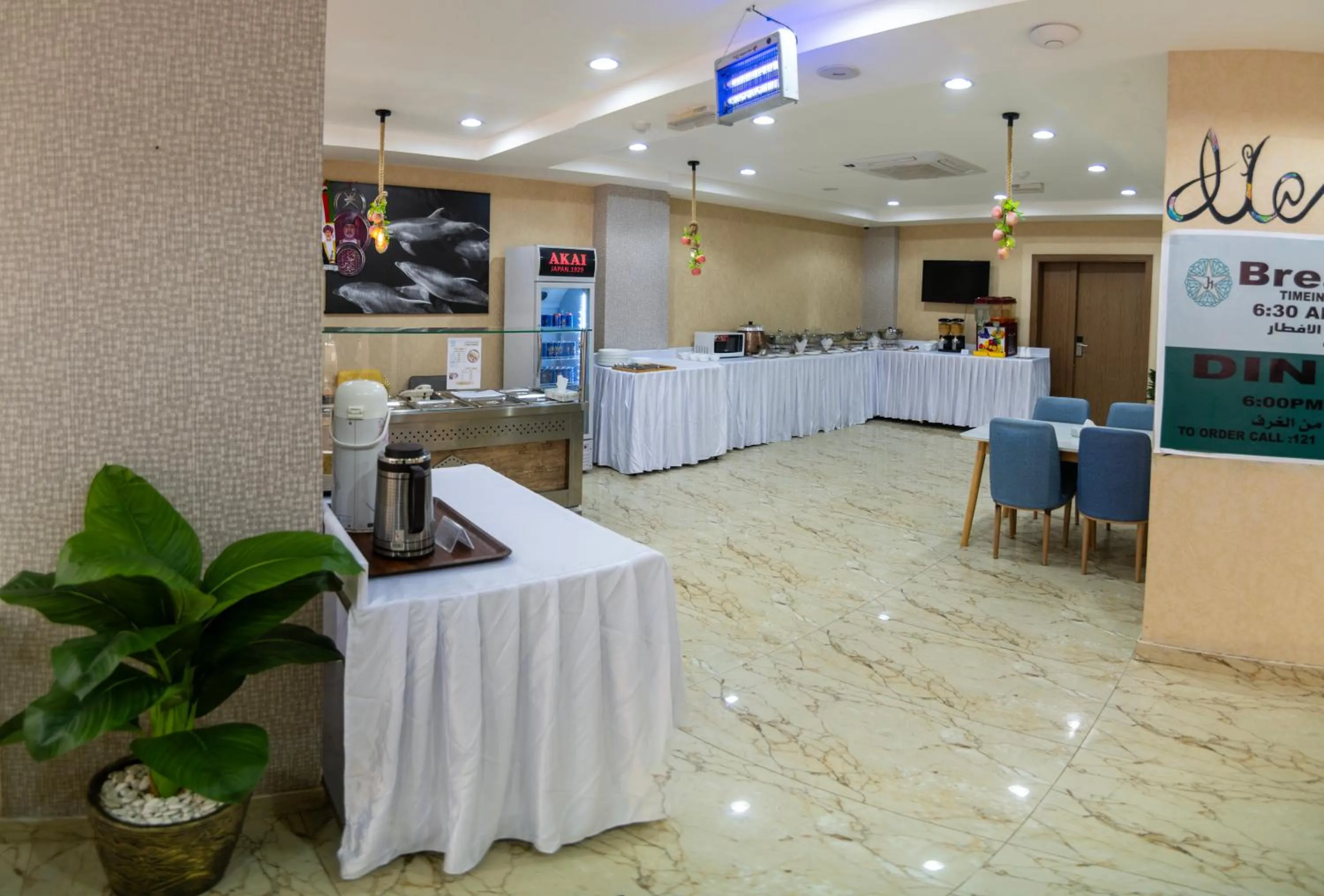 Restaurant/places to eat in Diamond Star Hotel فندق النجمة الماسية