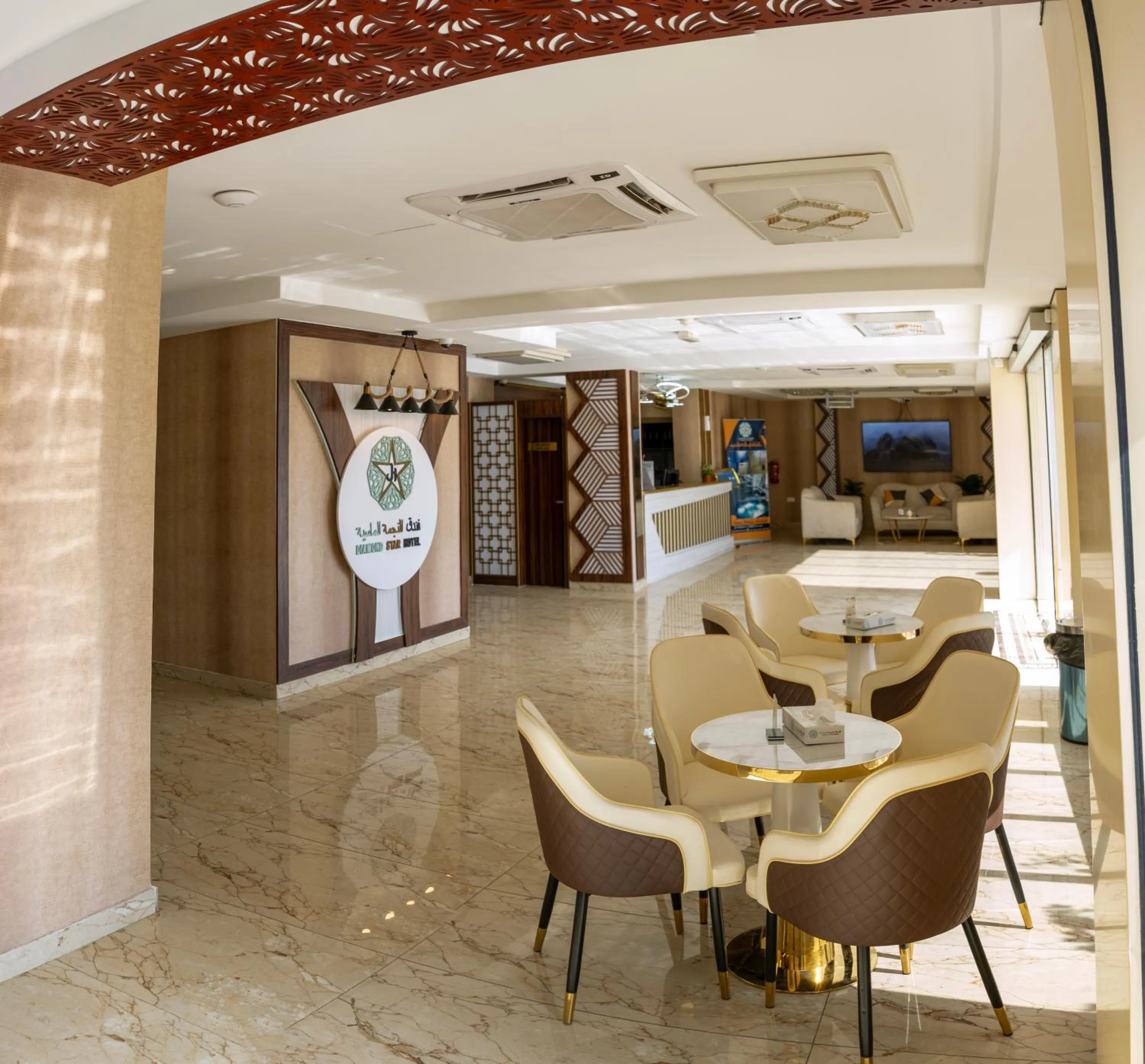 Food and drinks in Diamond Star Hotel فندق النجمة الماسية