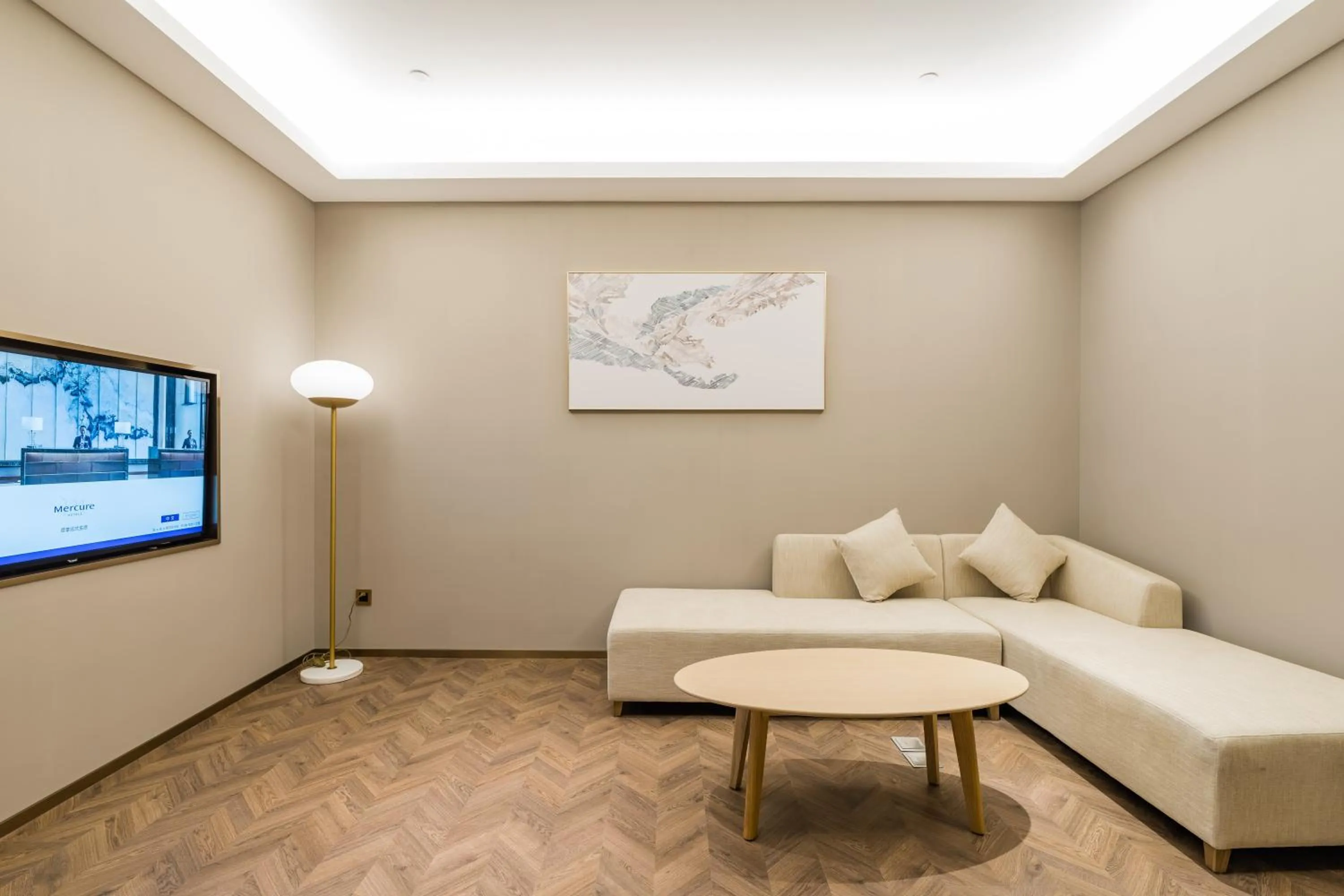 Mercure Changzhou Jintan