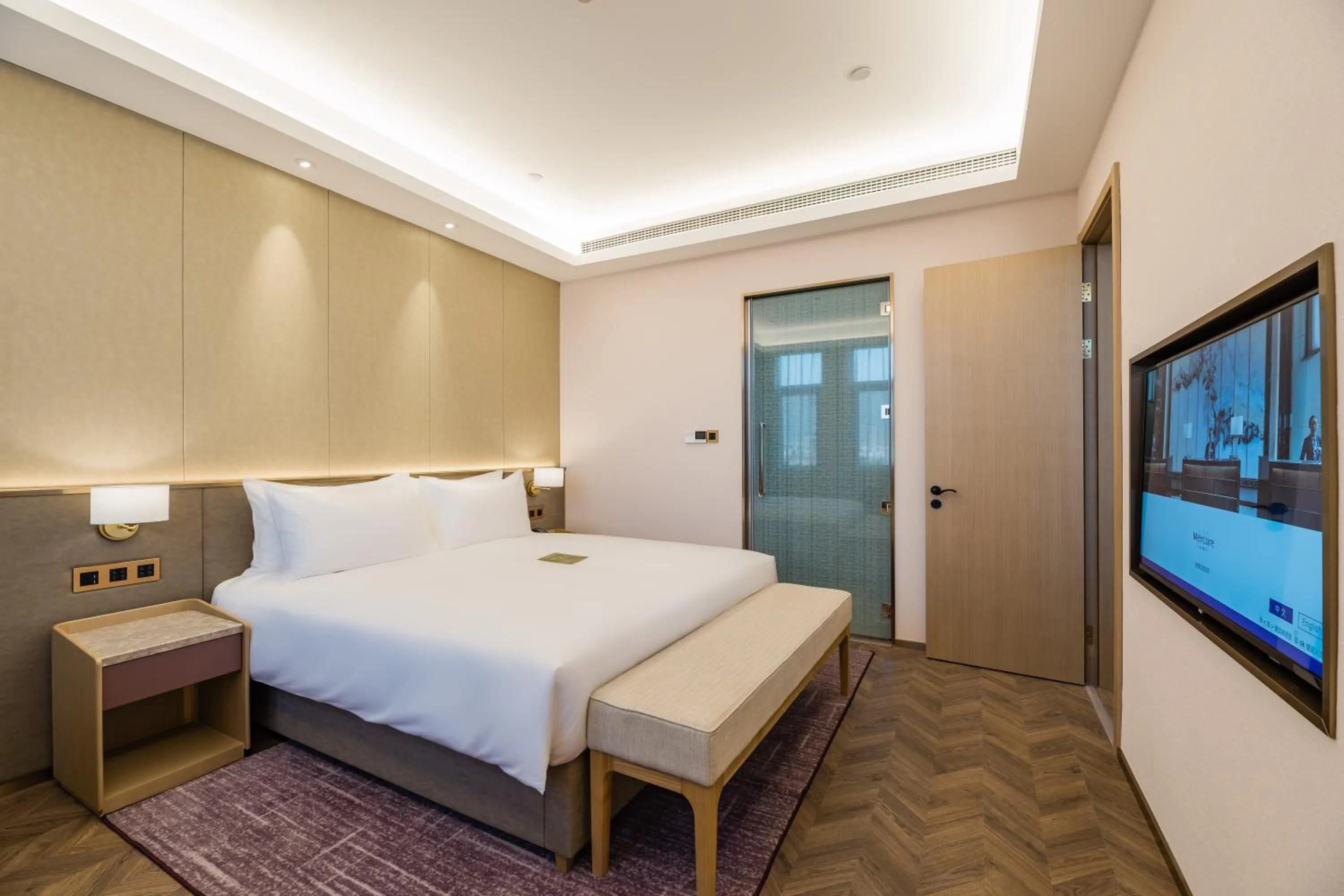 Mercure Changzhou Jintan