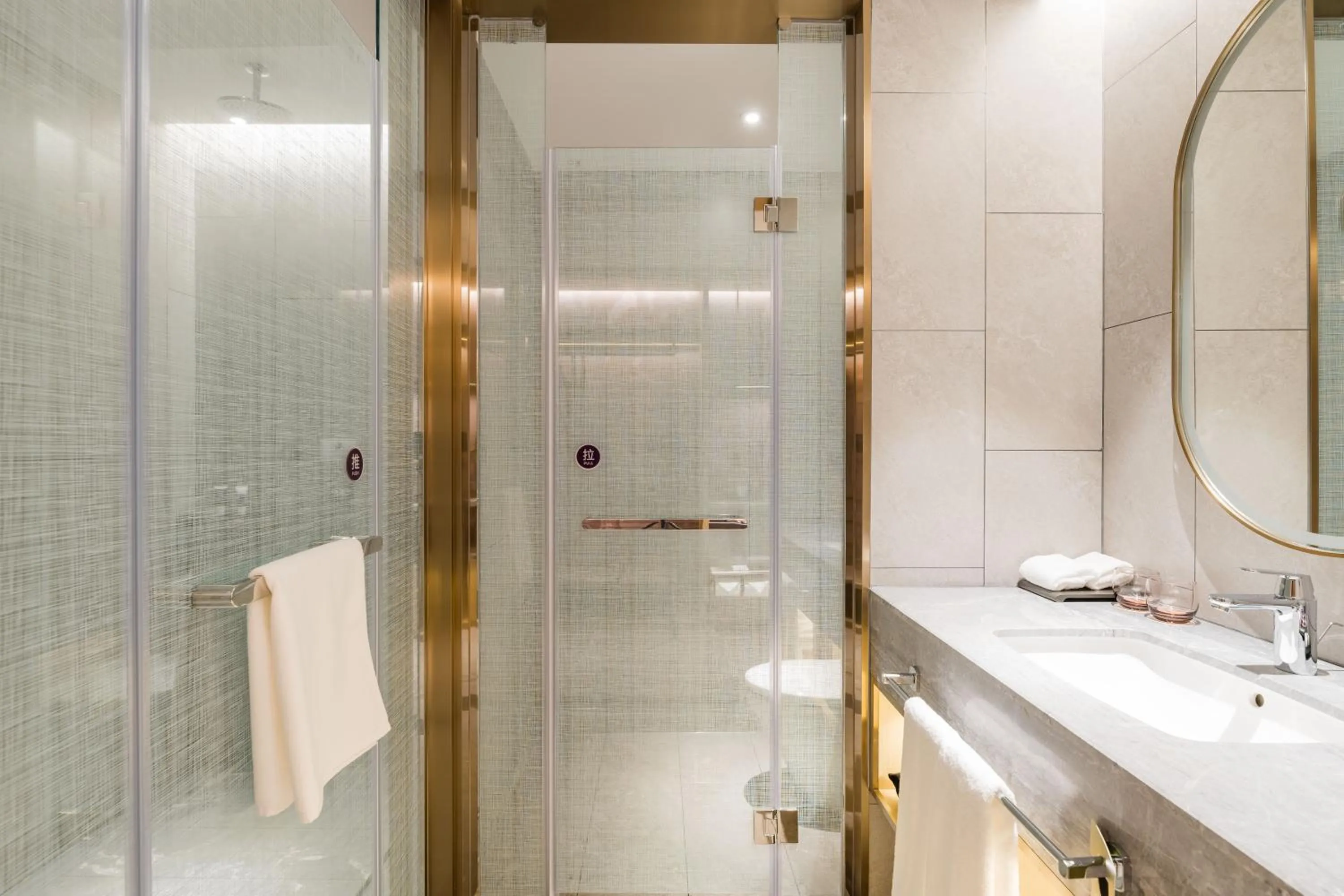 Mercure Changzhou Jintan