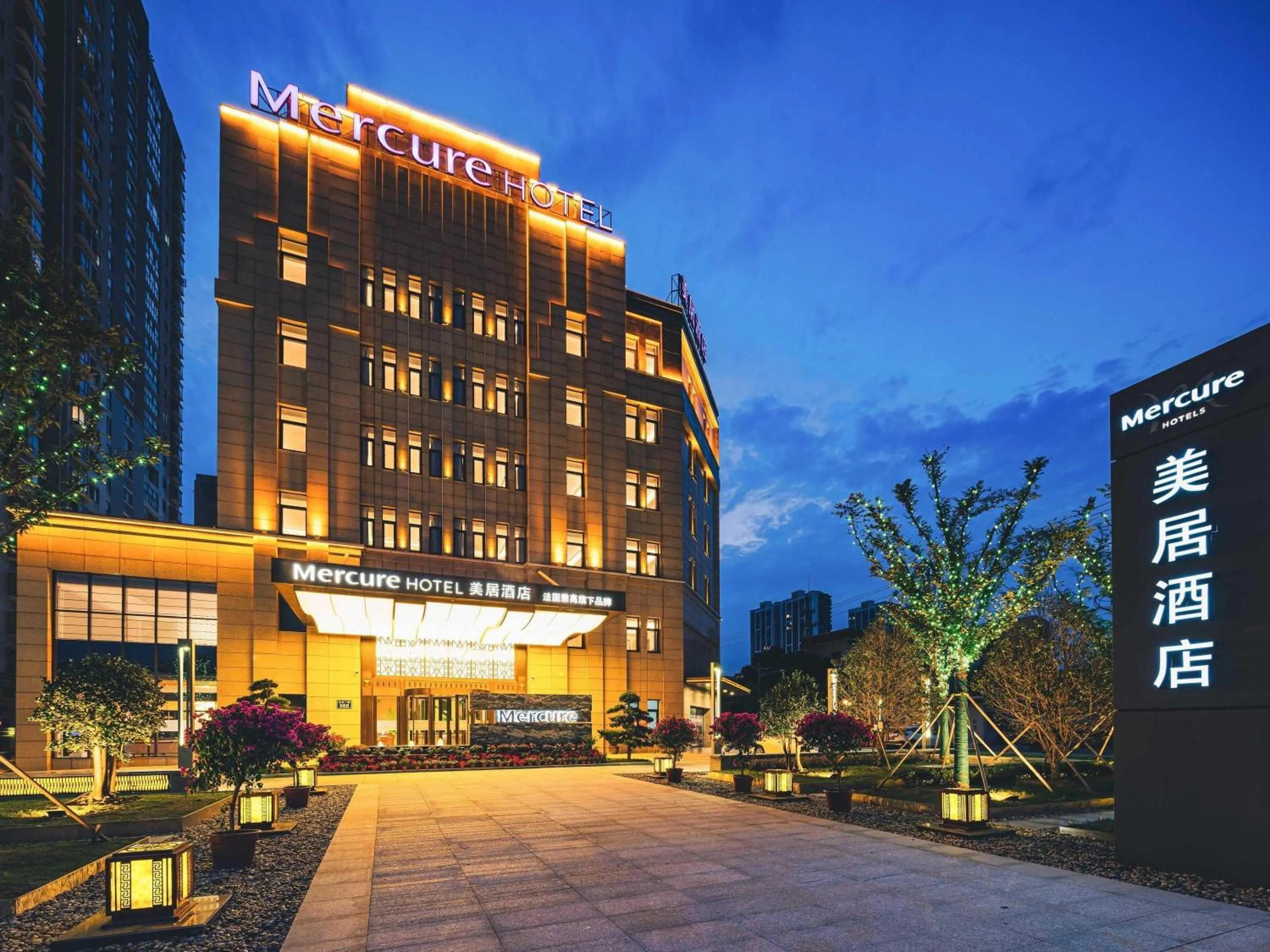 Property building in Mercure Changzhou Jintan