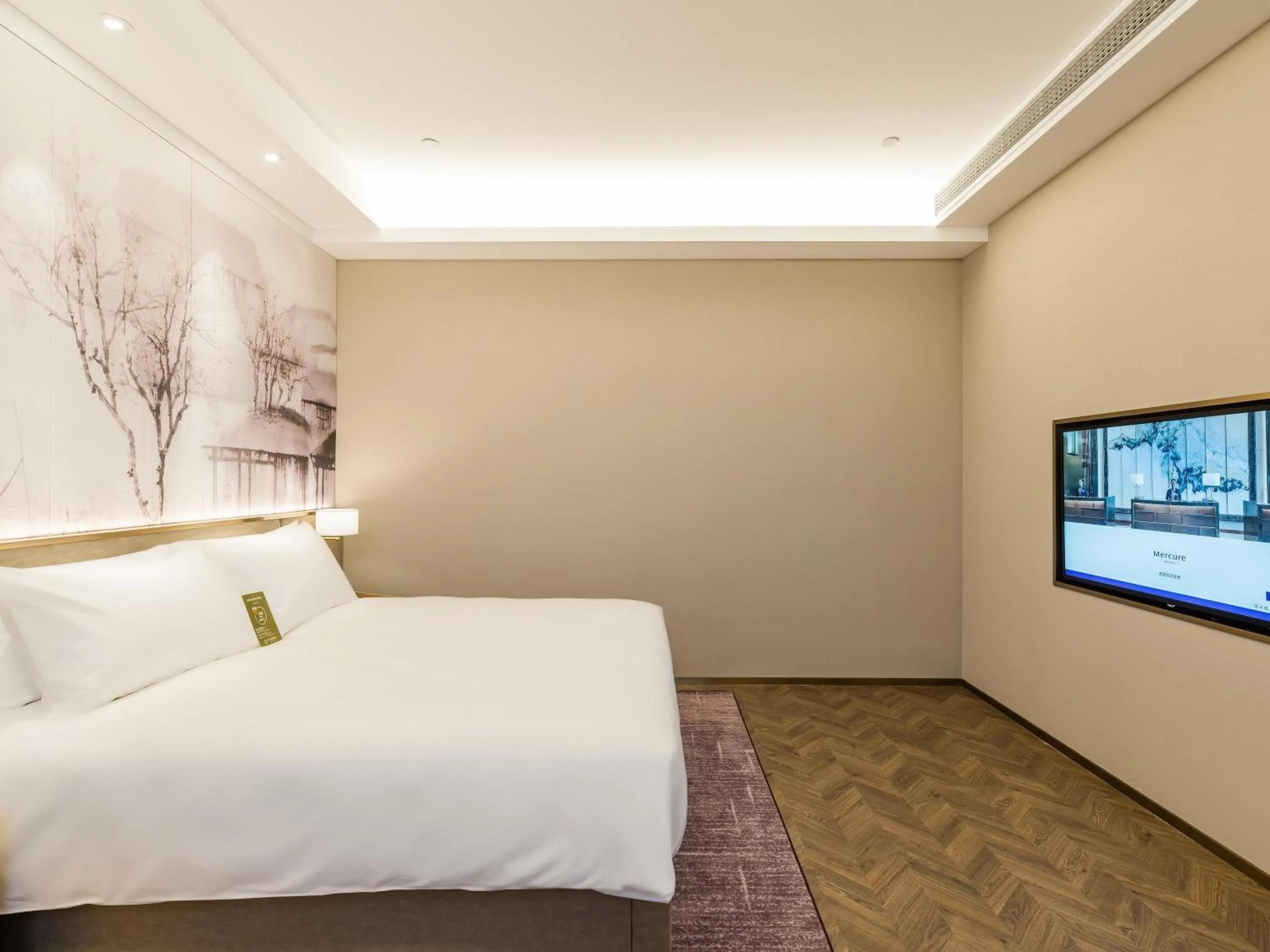 Bedroom in Mercure Changzhou Jintan