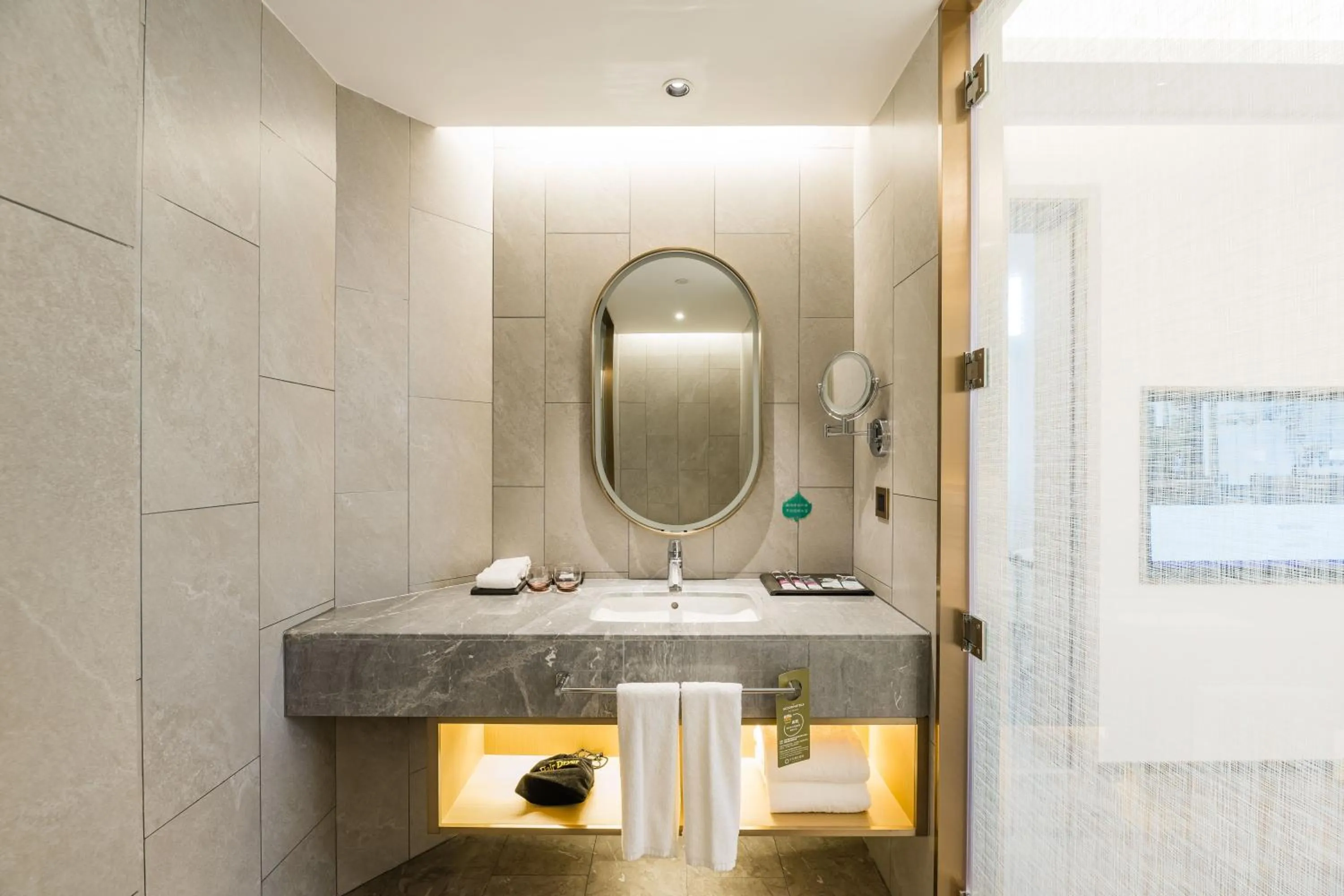 Mercure Changzhou Jintan