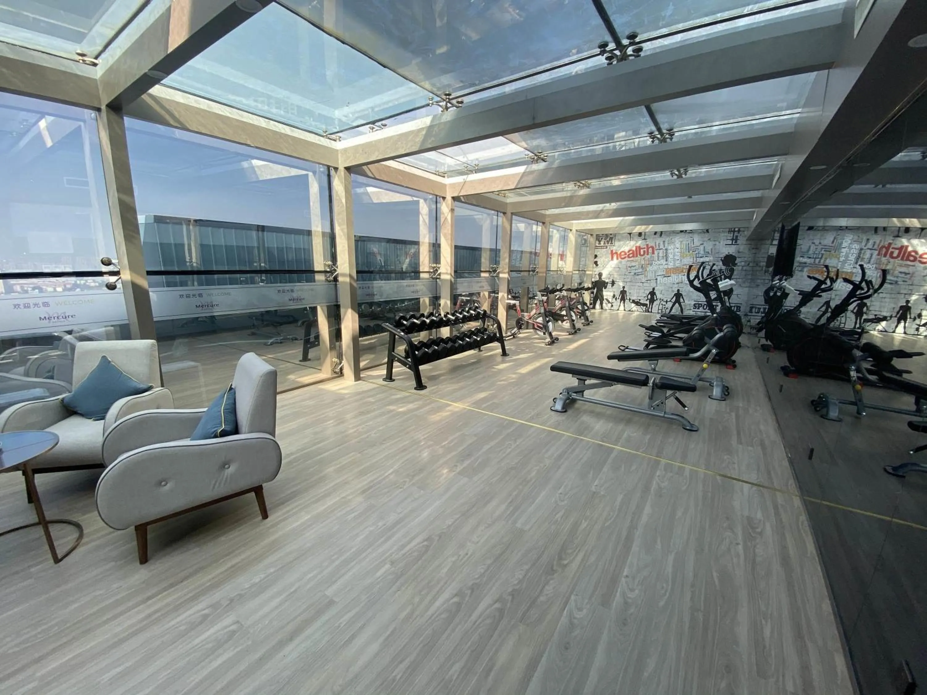 Other in Mercure Hohhot Downtown