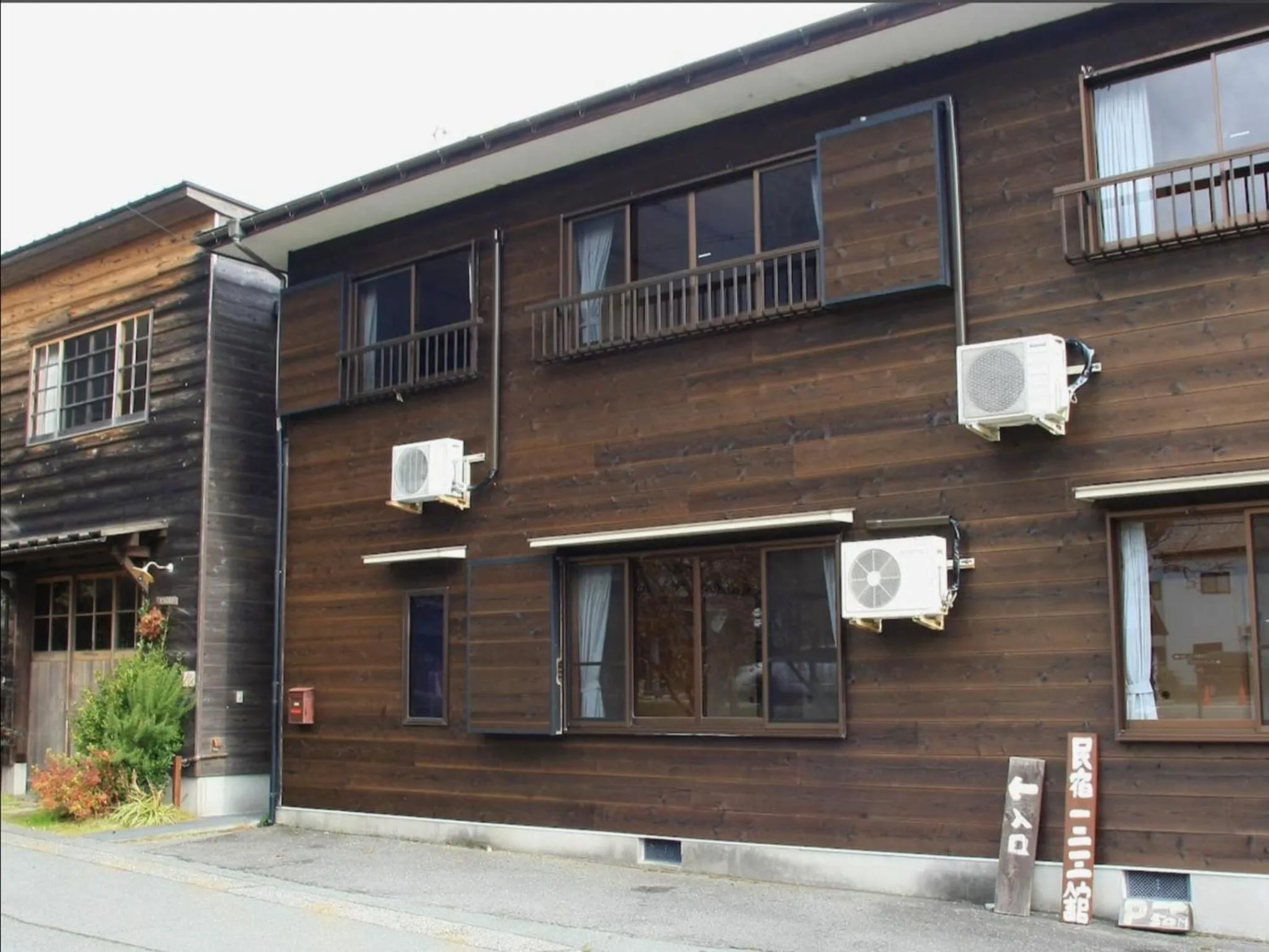 Property building in Biwako Makino Hifumikan