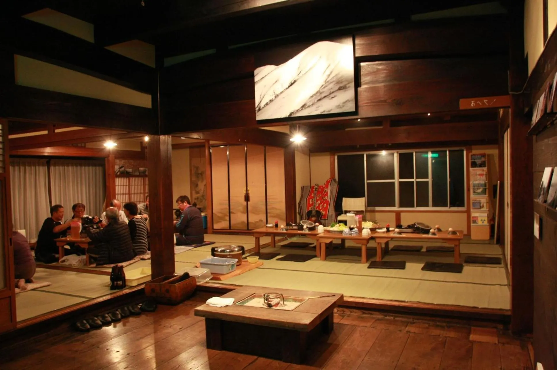 Biwako Makino Hifumikan