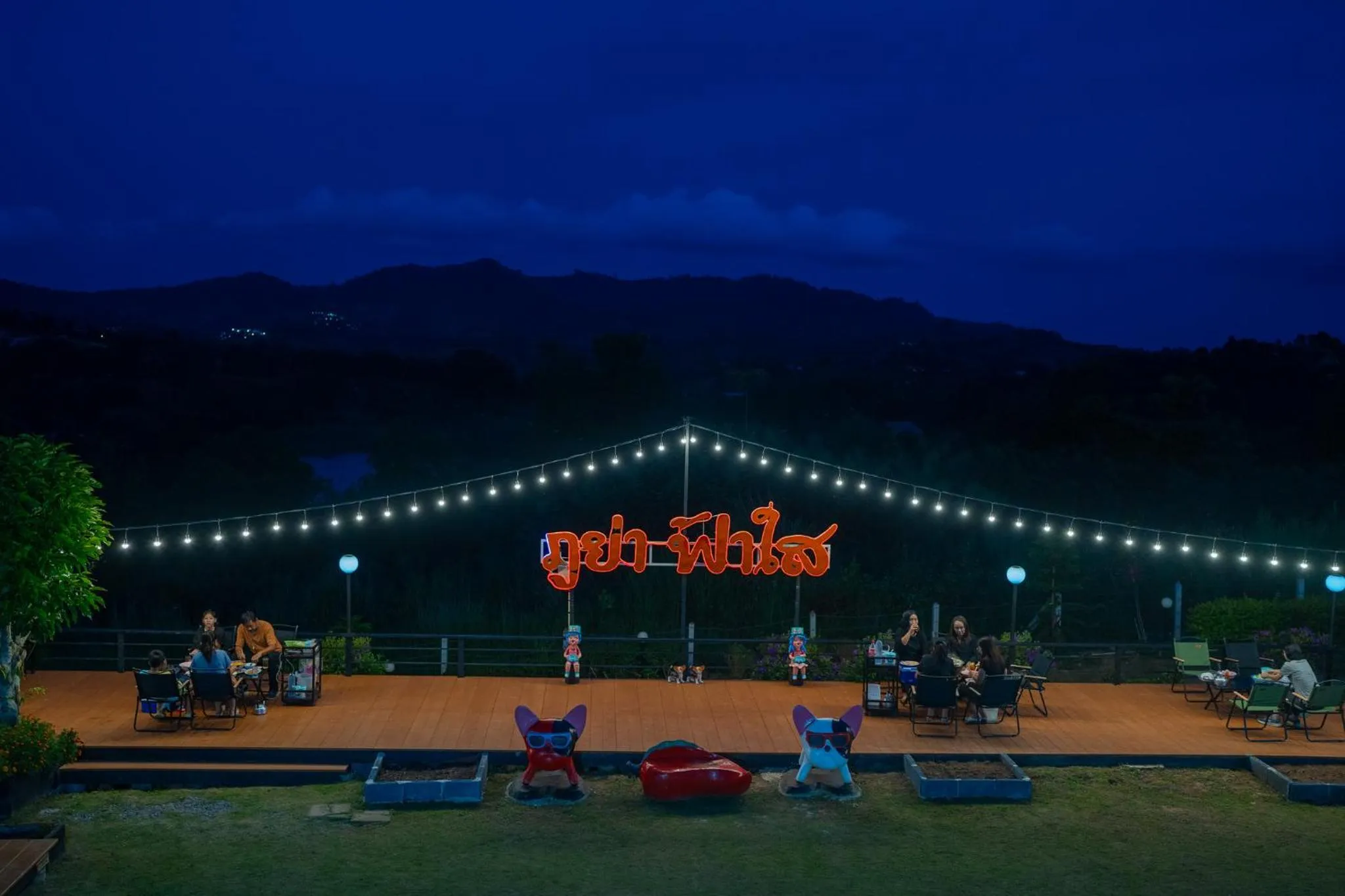 Night in Phuyafahsai The Resort Khao Kho