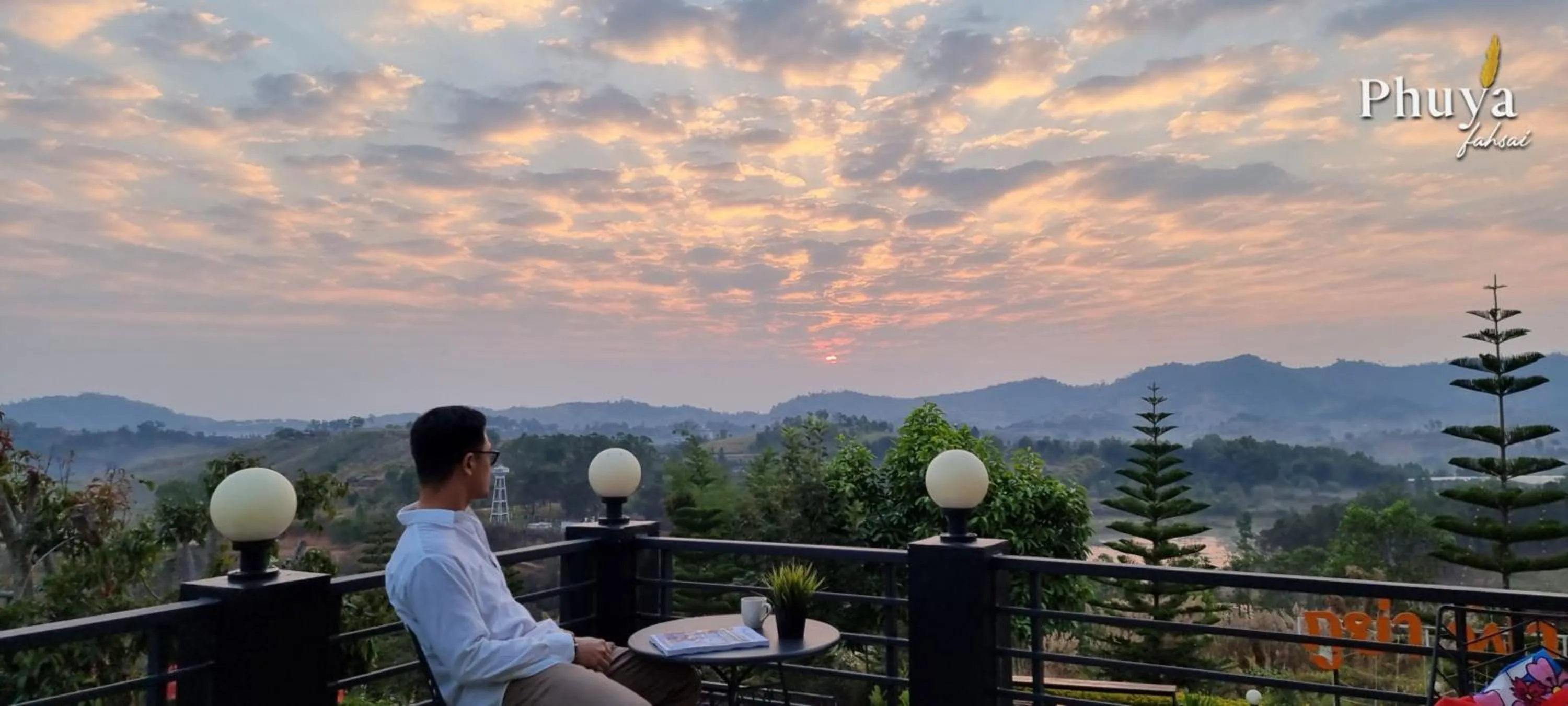 Mountain view in Phuyafahsai The Resort Khao Kho