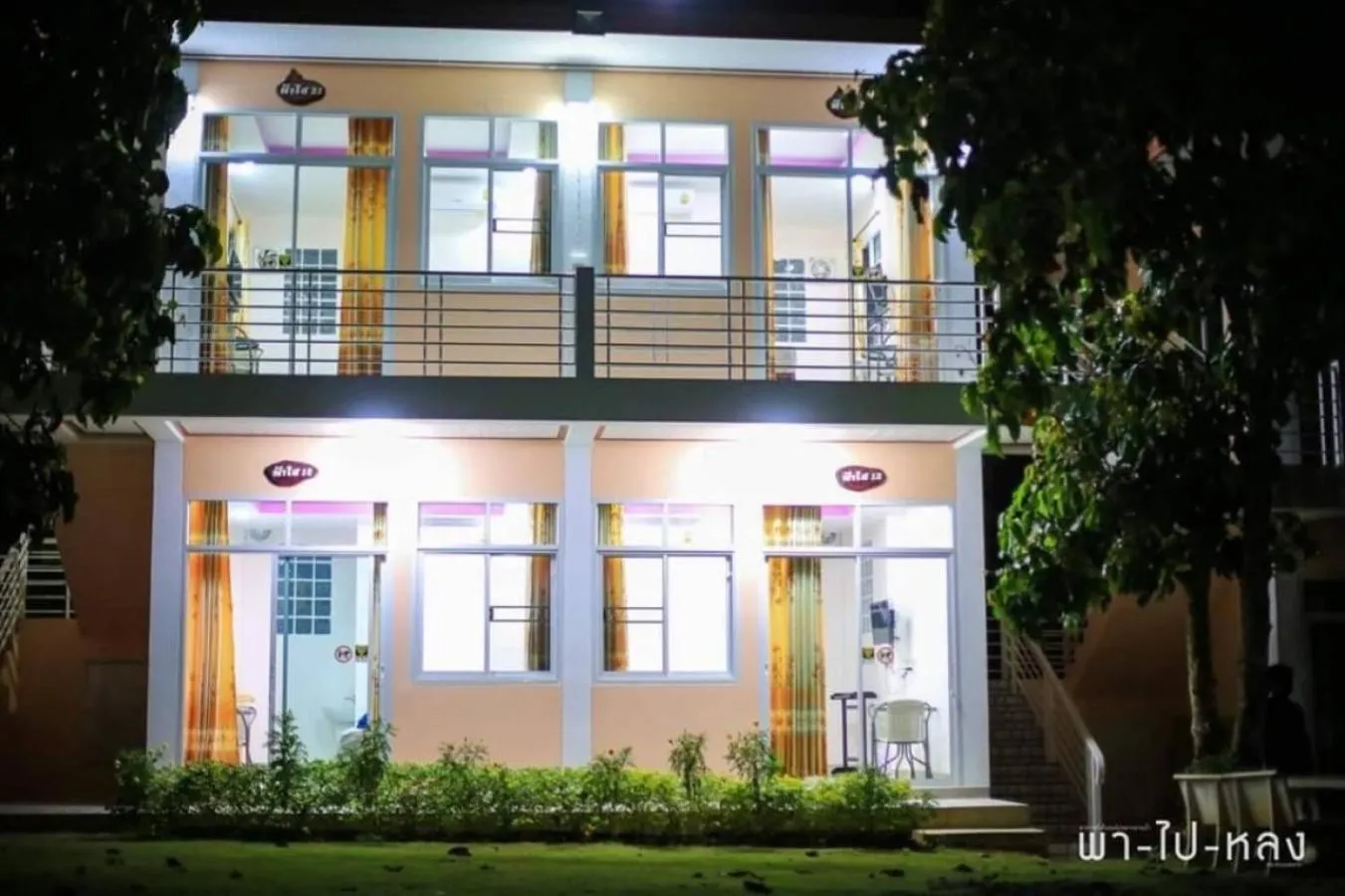 Photo of the whole room in Phuyafahsai The Resort Khao Kho