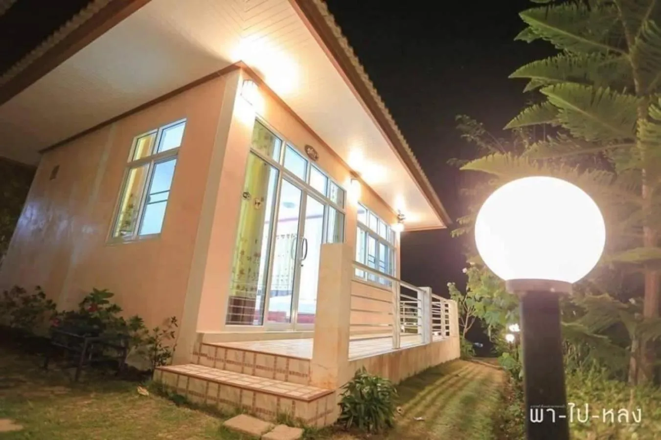 Photo of the whole room in Phuyafahsai The Resort Khao Kho