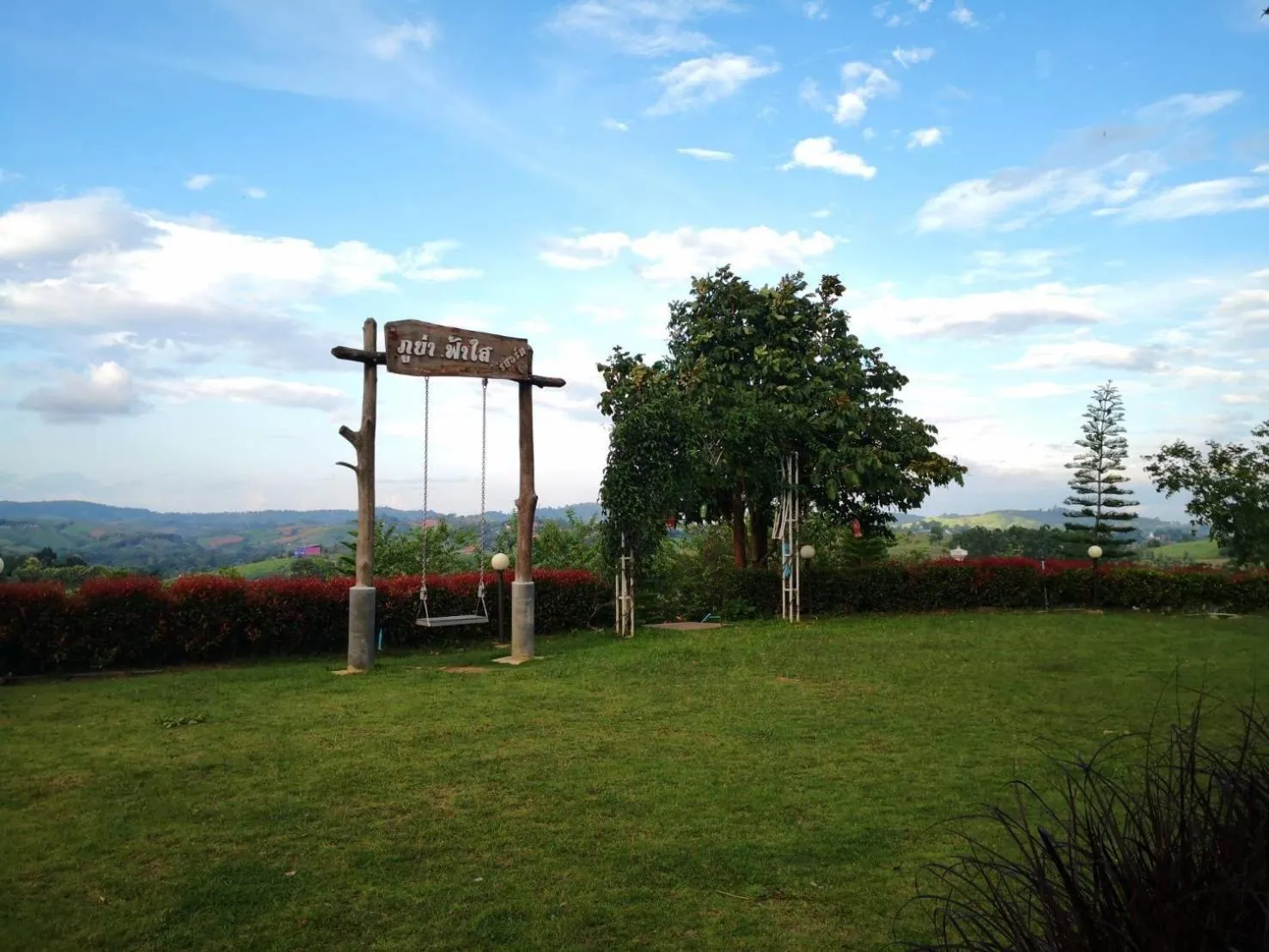 Children play ground in Phuyafahsai The Resort Khao Kho