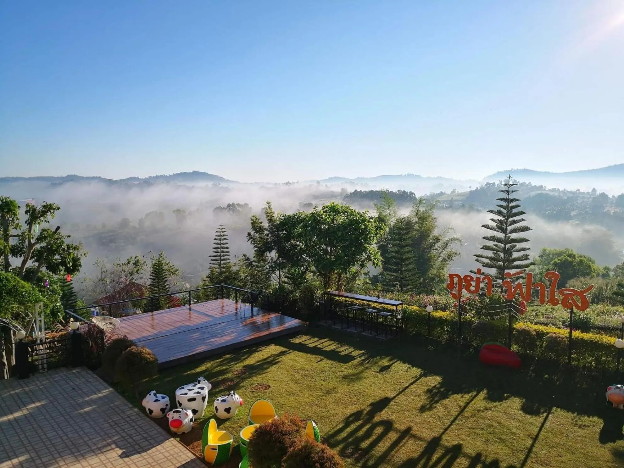Children play ground in Phuyafahsai The Resort Khao Kho