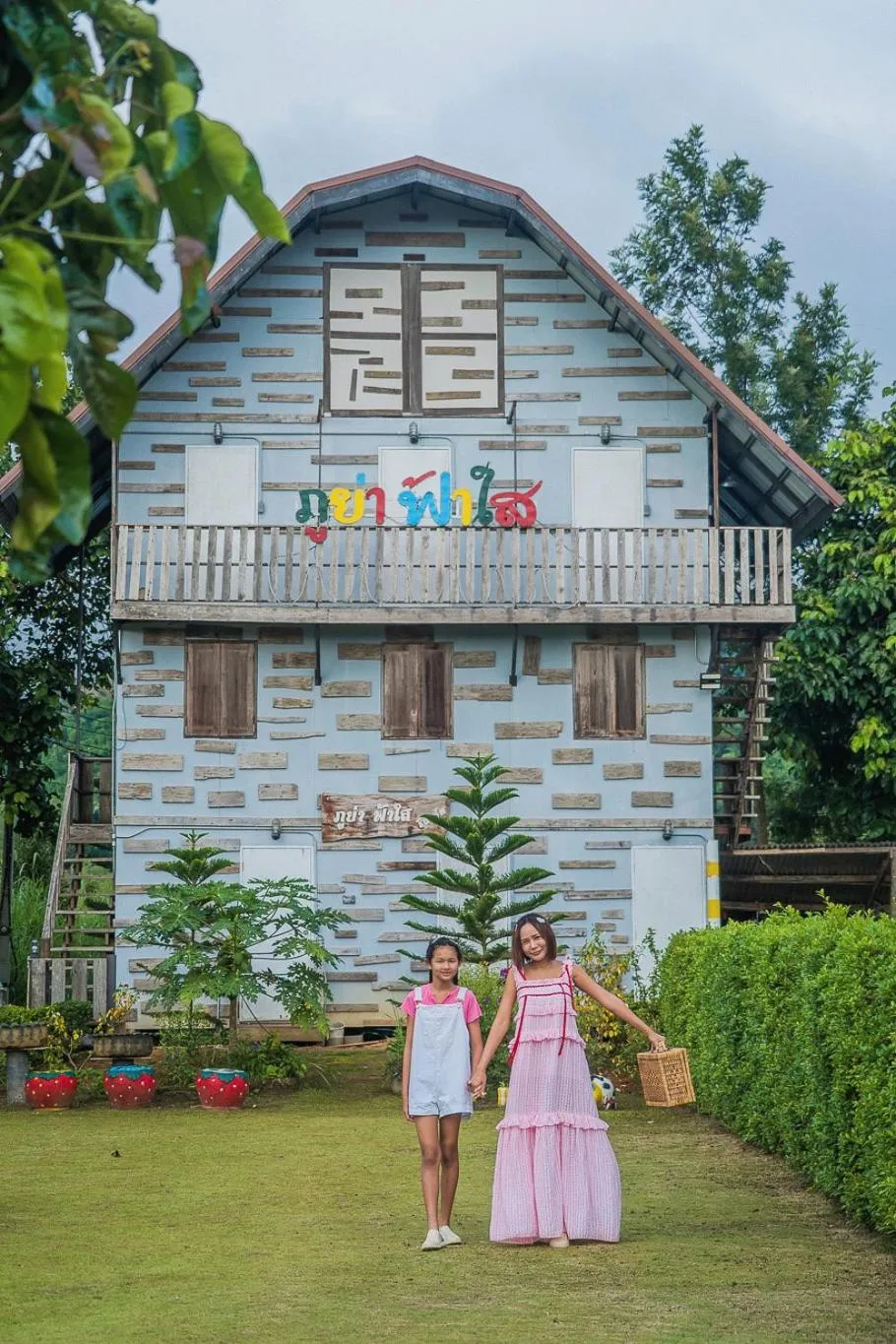 Inner courtyard view in Phuyafahsai The Resort Khao Kho