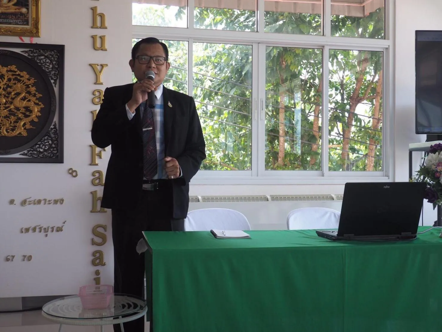 Karaoke in Phuyafahsai The Resort Khao Kho