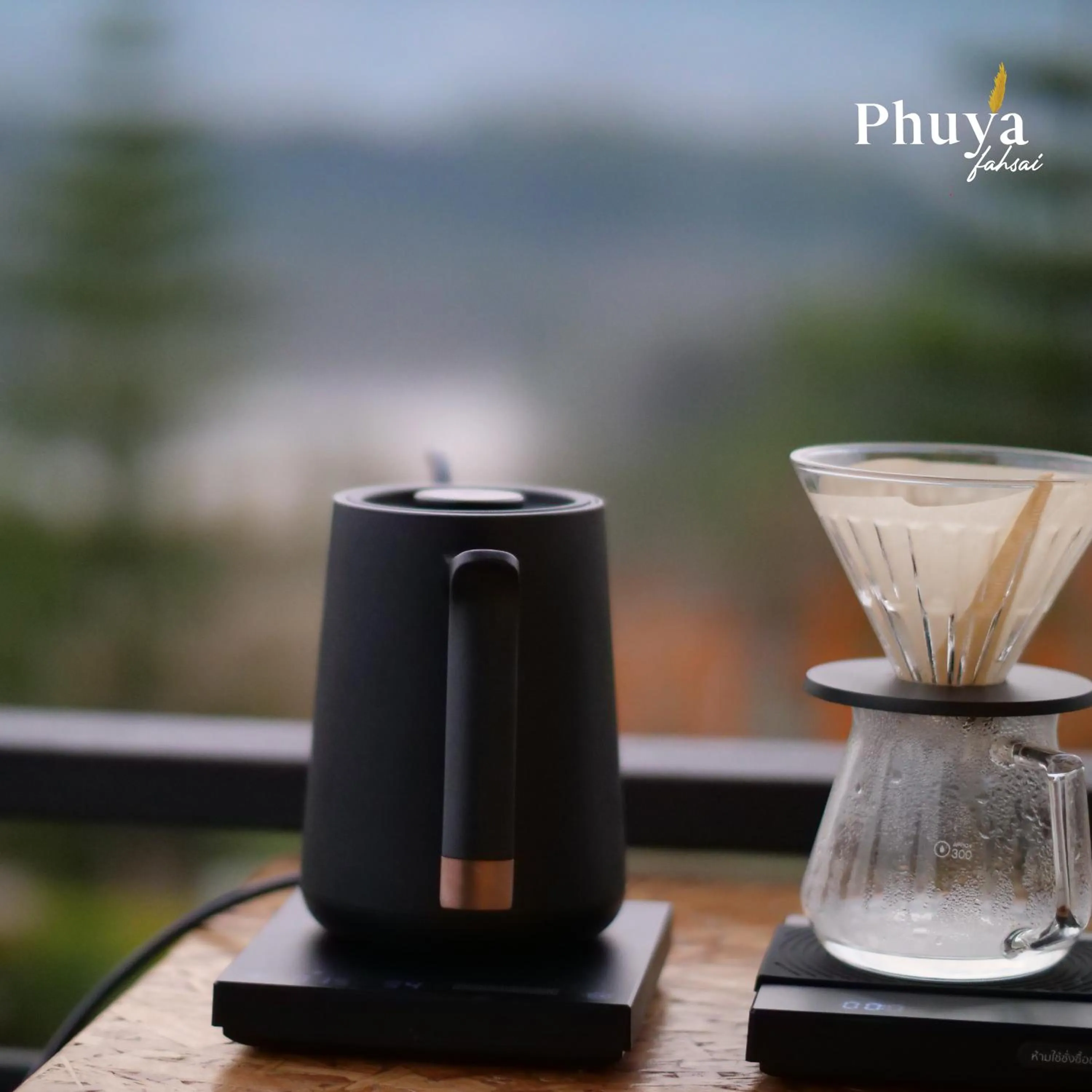 Coffee/tea facilities in Phuyafahsai The Resort Khao Kho
