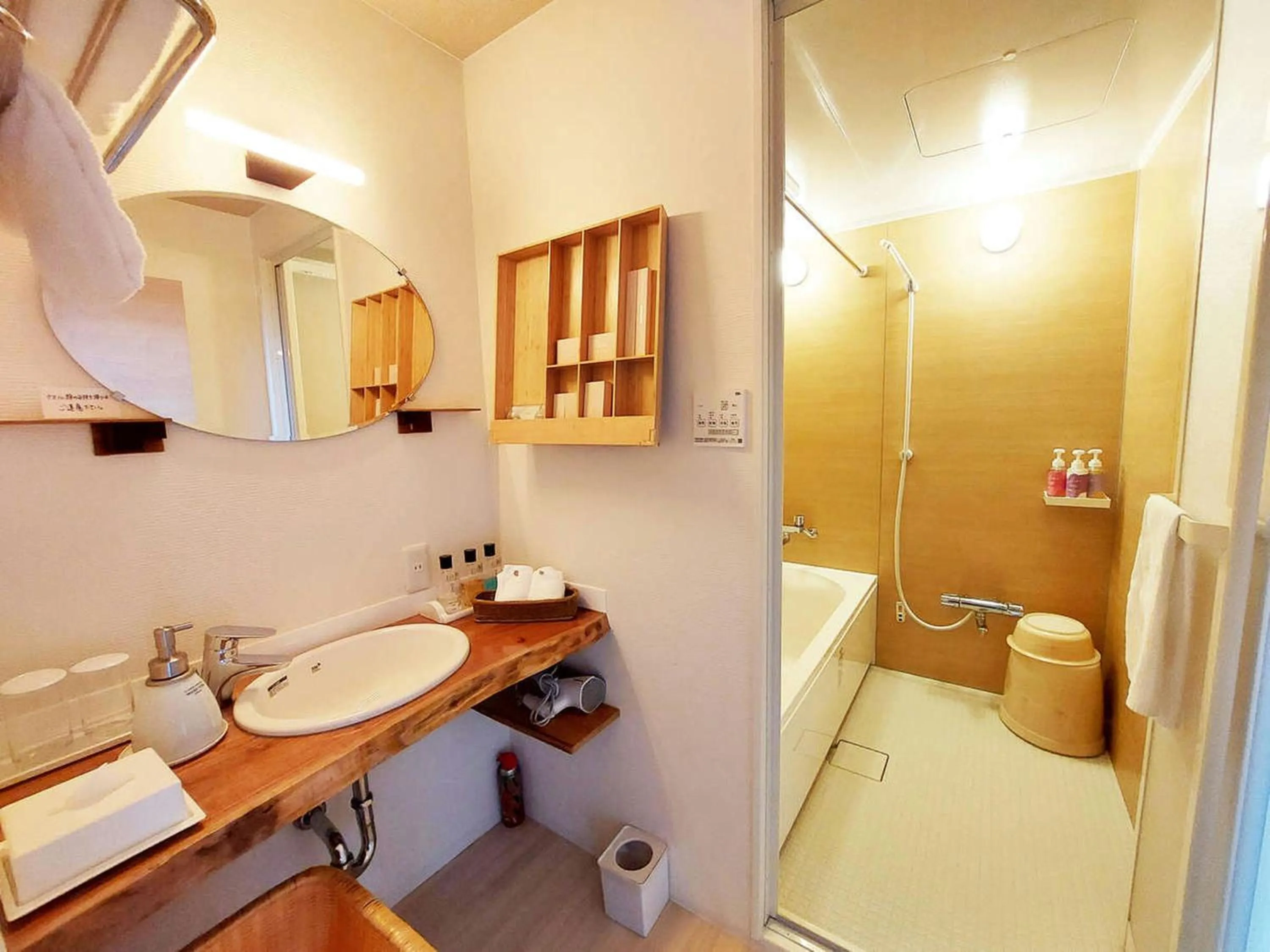 Ikoi no Mura Heritage Minoyama