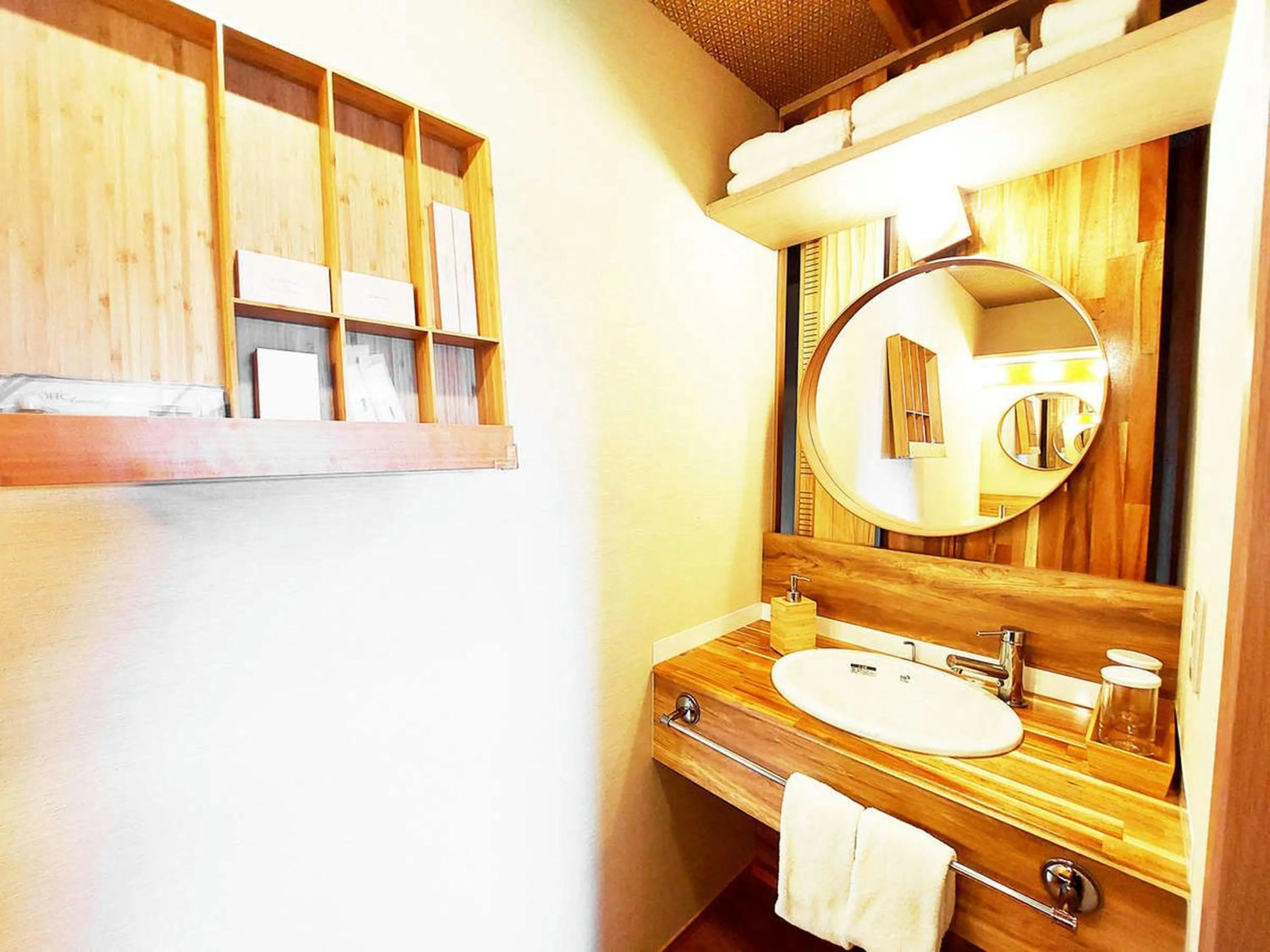 Bathroom in Ikoi no Mura Heritage Minoyama