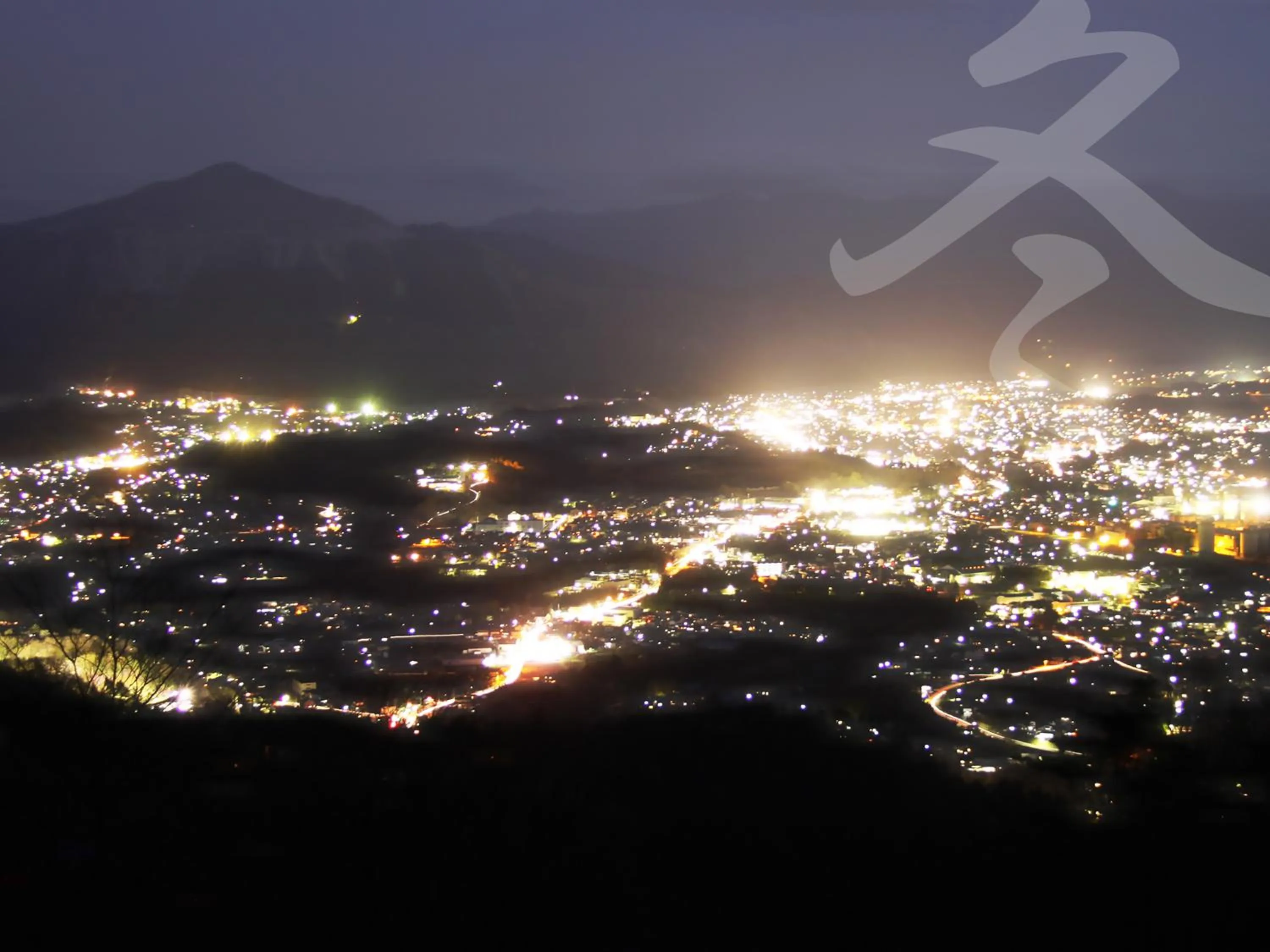 Night in Ikoi no Mura Heritage Minoyama