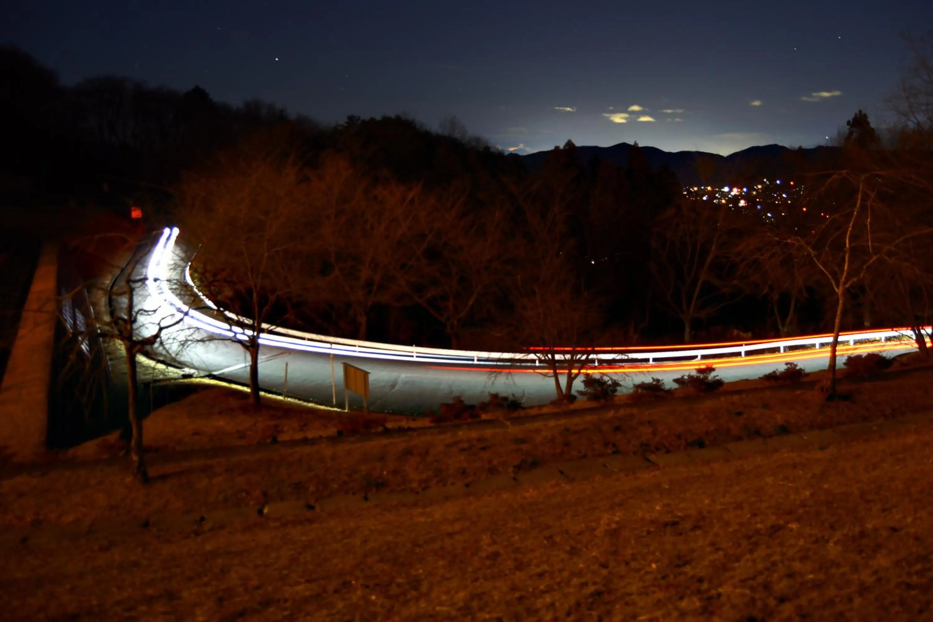 Ikoi no Mura Heritage Minoyama