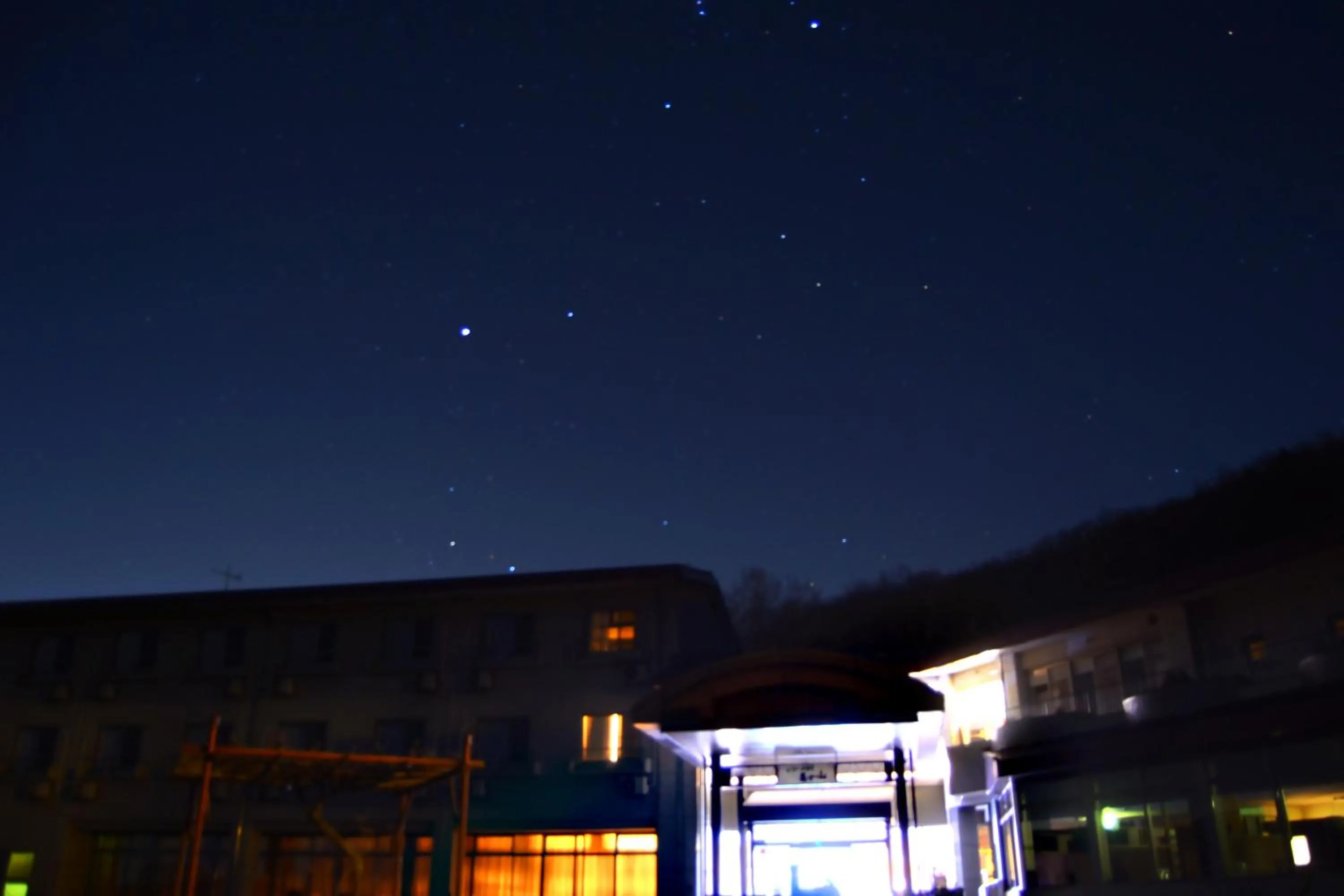 Ikoi no Mura Heritage Minoyama