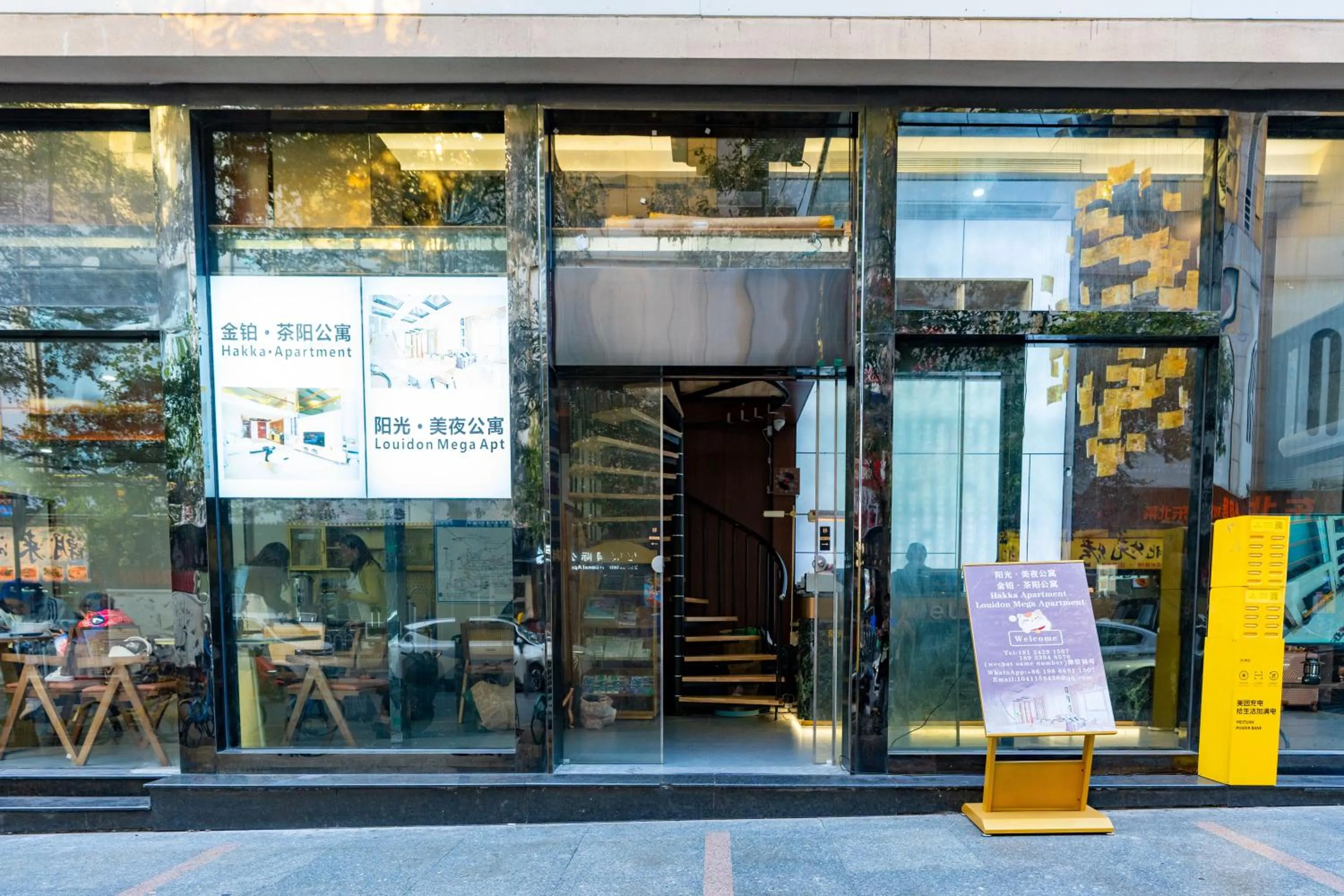 Louidon Mega Apartment Of Kam Rueng Plaza