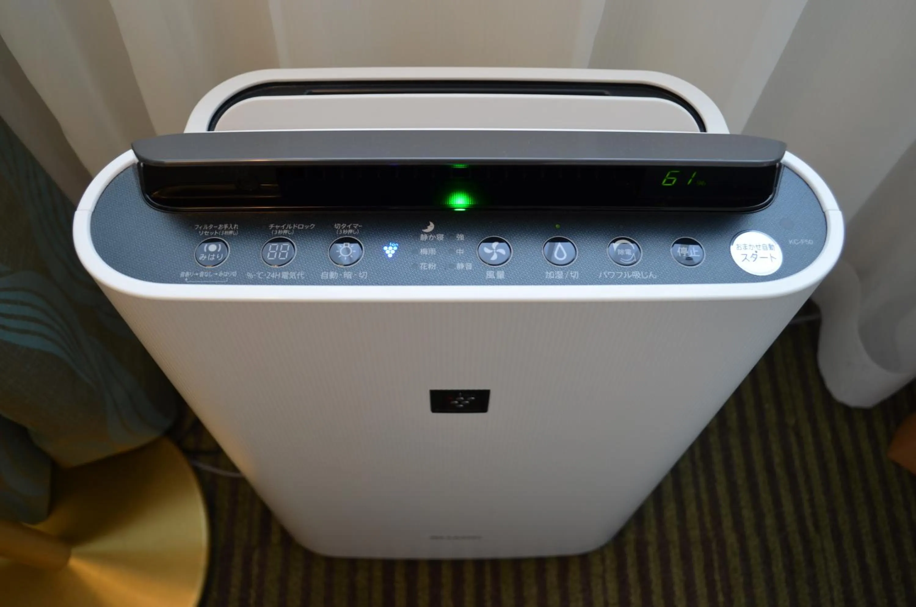 Other in Tobu Hotel Levant Tokyo