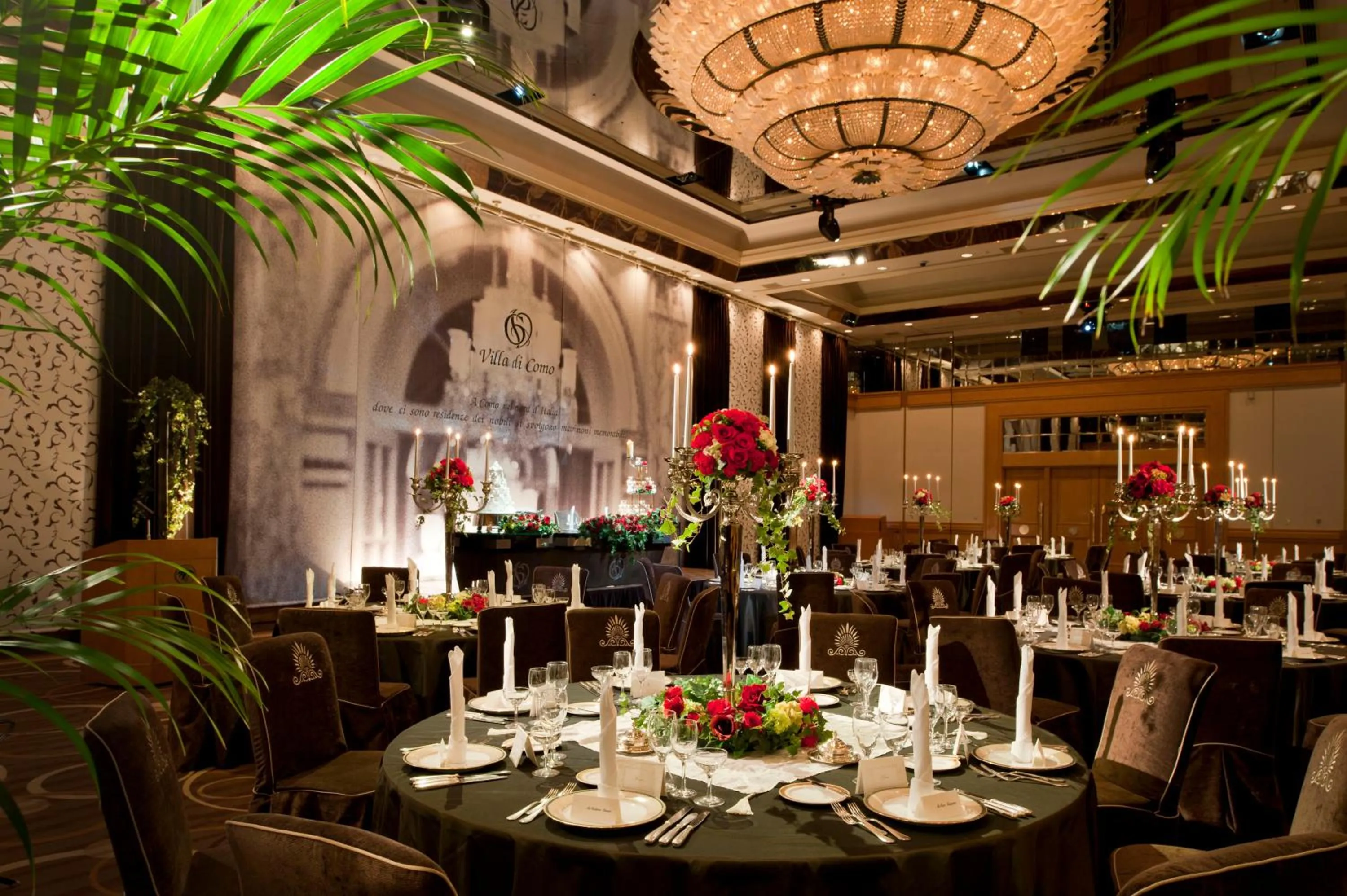 Banquet/Function facilities in Tobu Hotel Levant Tokyo