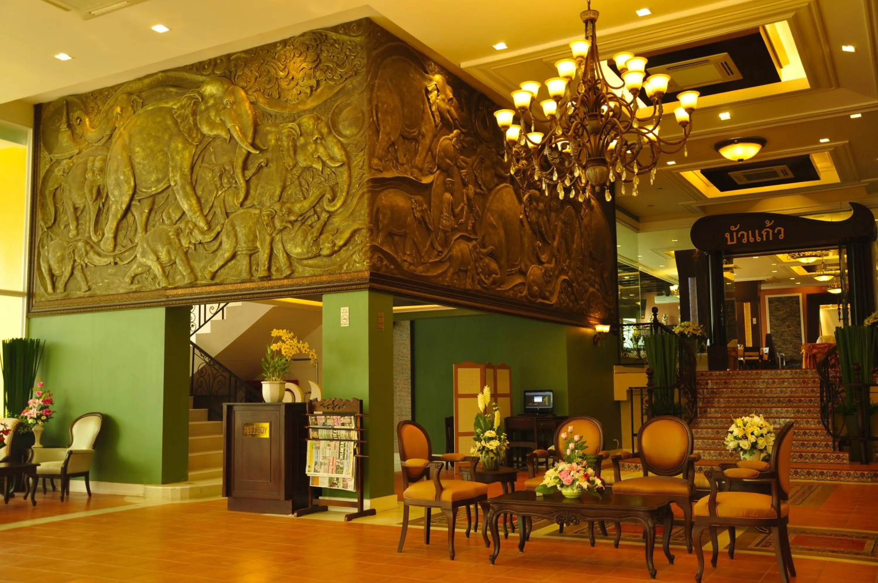 Lobby or reception in Chour Palace Hotel