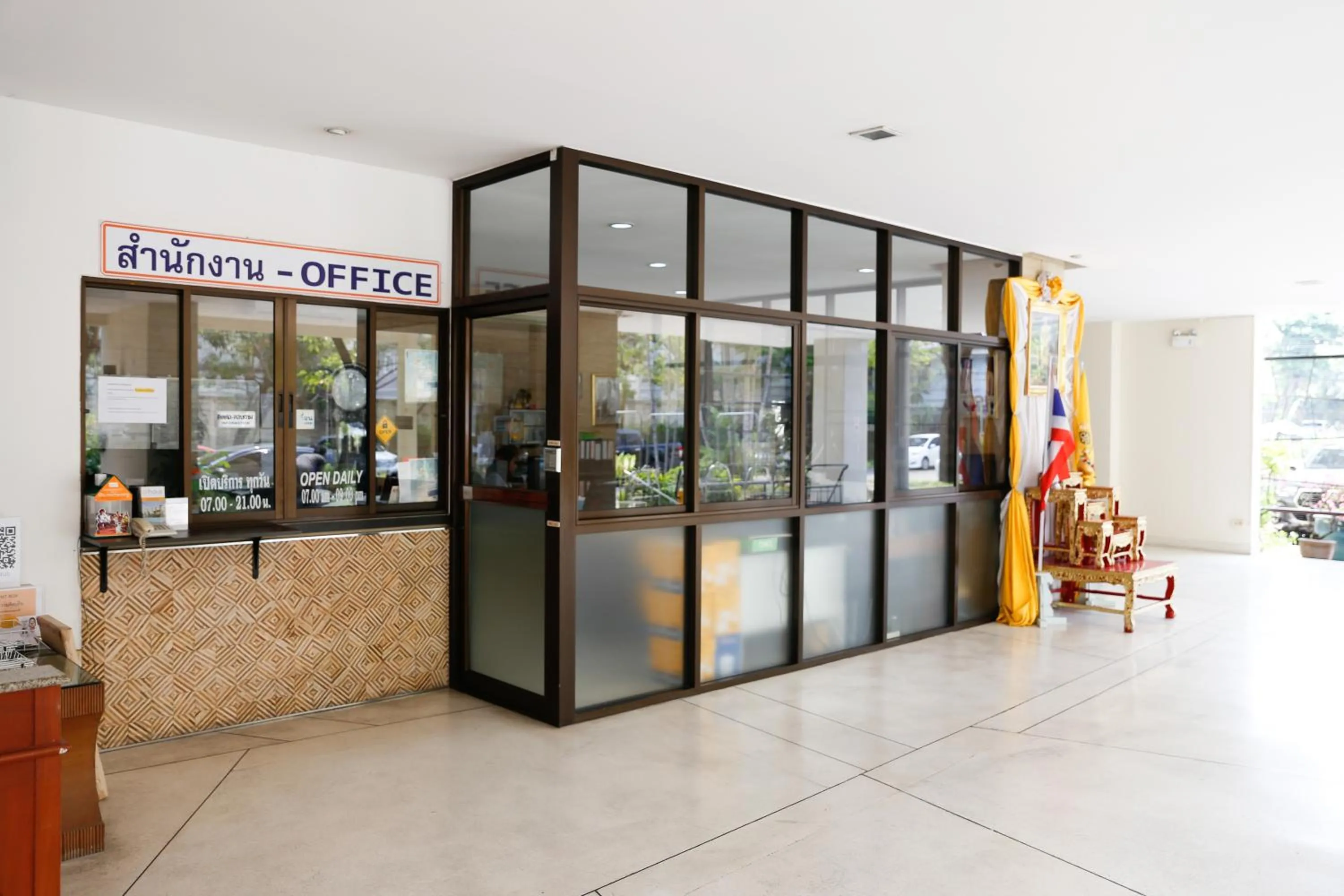 Lobby or reception in D-haus Ladprao Residence