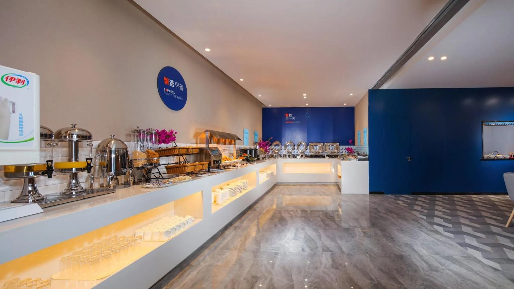 Breakfast in Holiday Inn Express Chengdu East Railway by lHG - Near The World Games Gymnasium