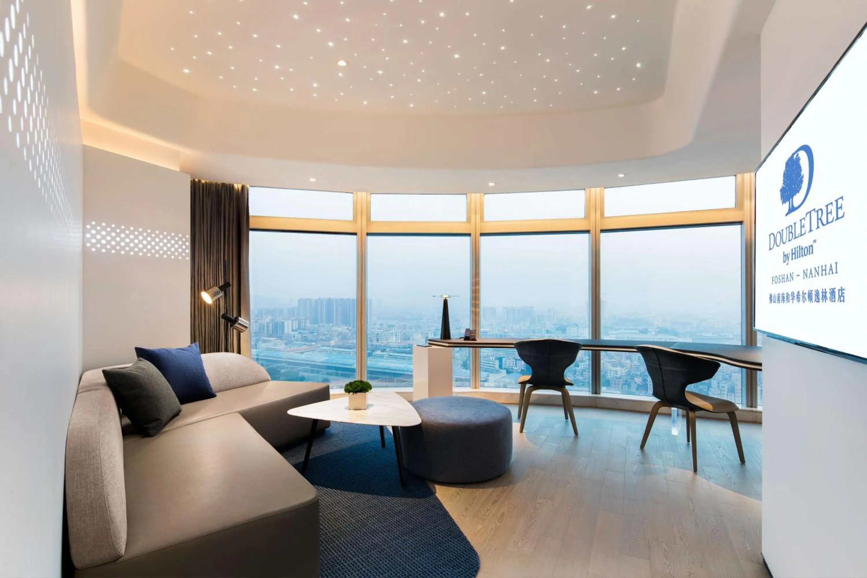 Bedroom in Doubletree by Hilton Foshan Nanhai- Close to Guangzhou Jiaokou Metro