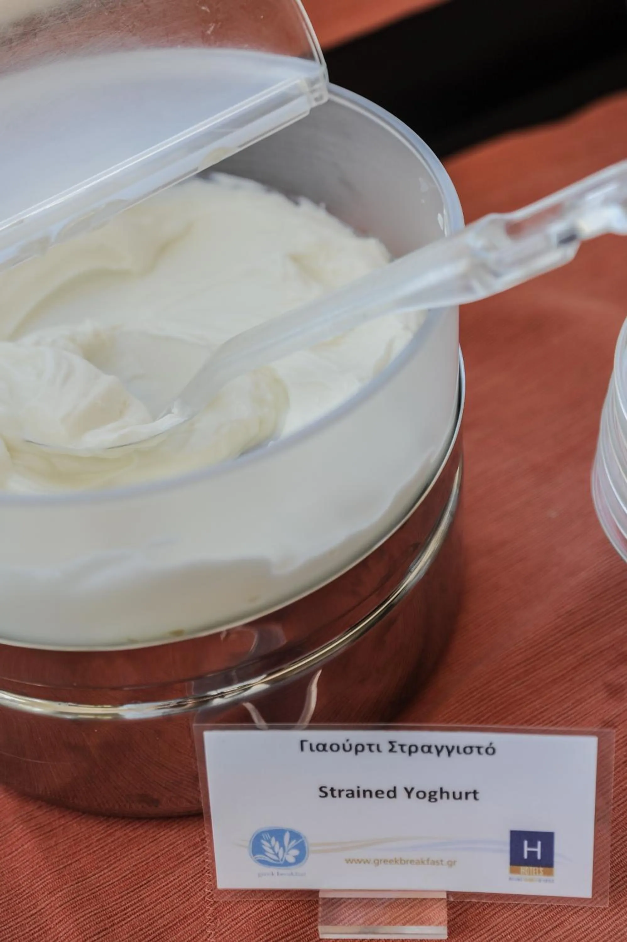 Buffet breakfast in Plaza Hotel