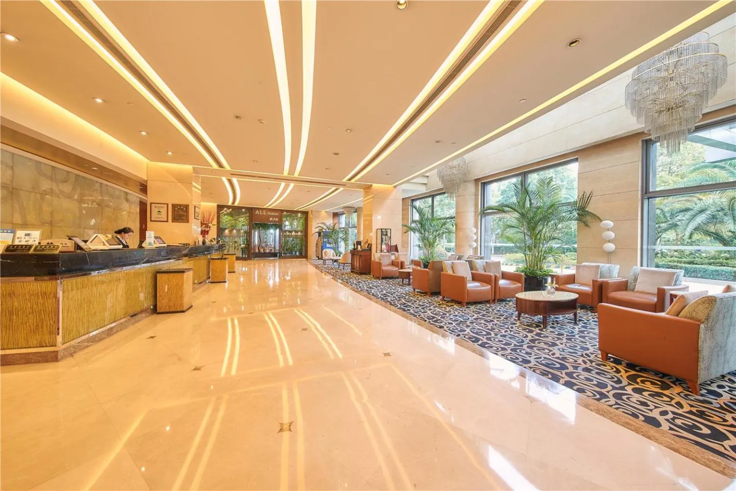 Lobby or reception in Parkview Hotel