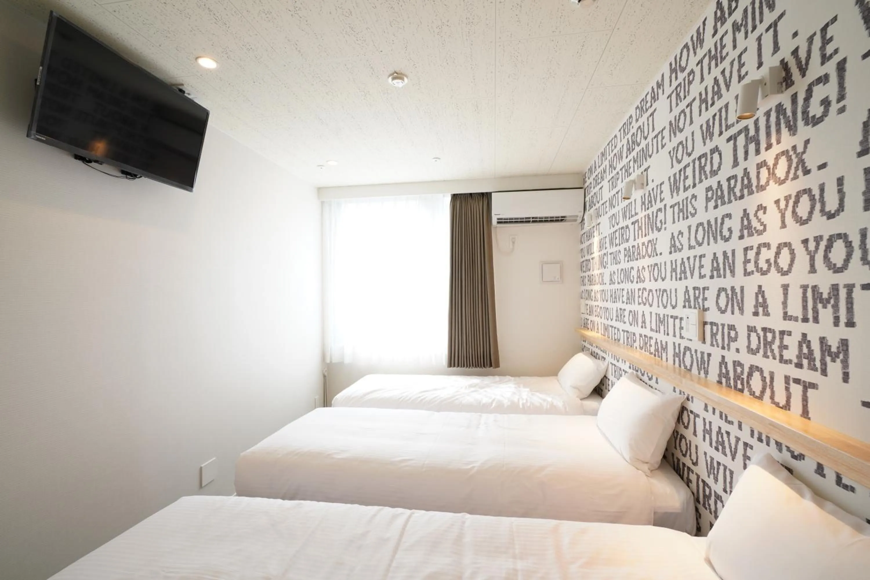 Bed in U-Hotel Takadanobaba