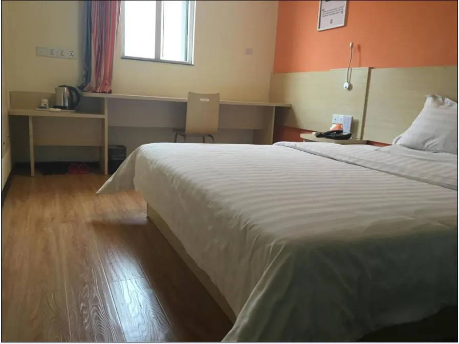 7Days Inn Guiyang Jinyang Century City Shopping Center