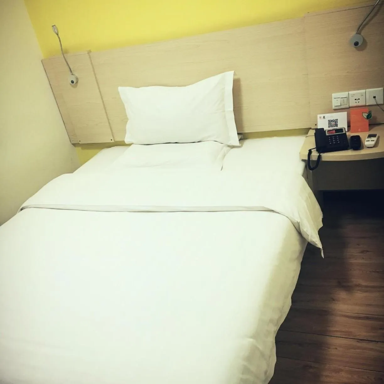 7Days Inn Guiyang Jinyang Century City Shopping Center
