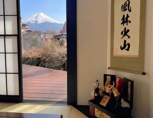 Holiday home Furinkazan 風林火山