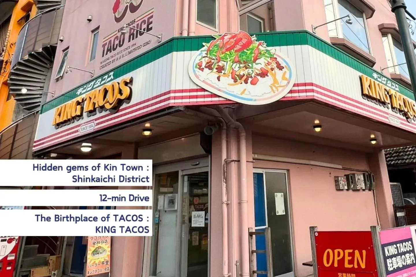 Nearby landmark in OKINAWA BEACH HOUSE Golden Drop S