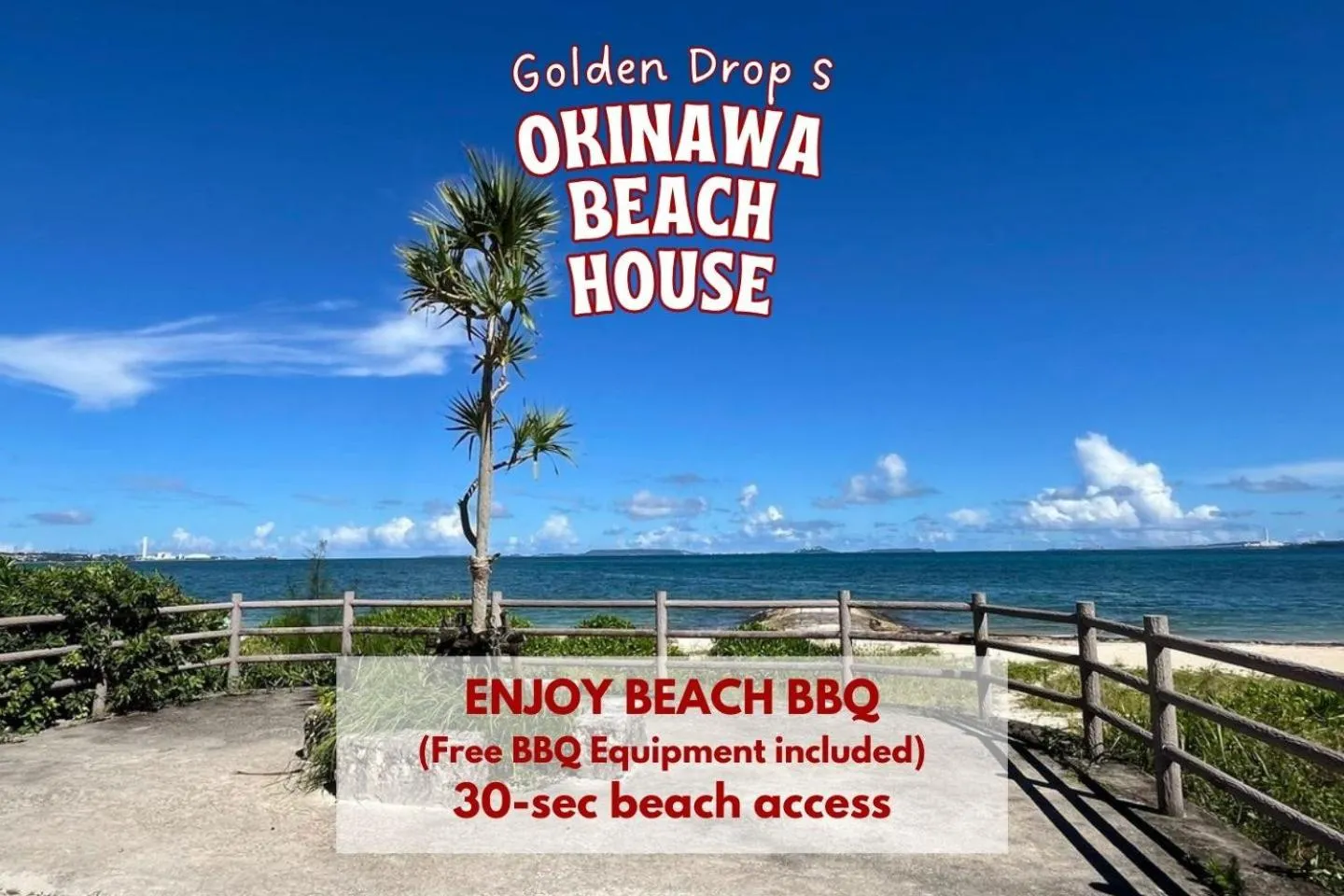 Nearby landmark in OKINAWA BEACH HOUSE Golden Drop S