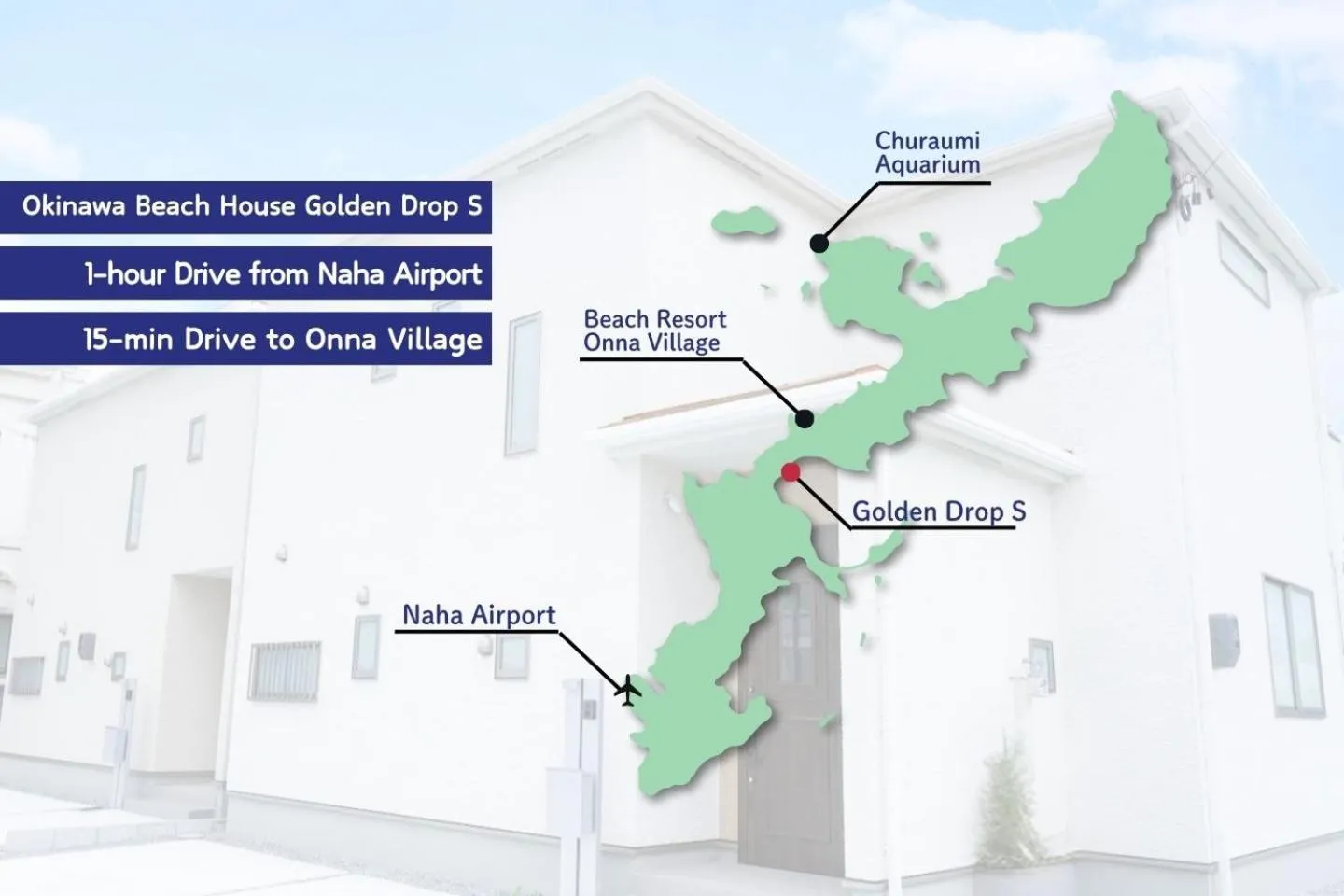 Nearby landmark in OKINAWA BEACH HOUSE Golden Drop S