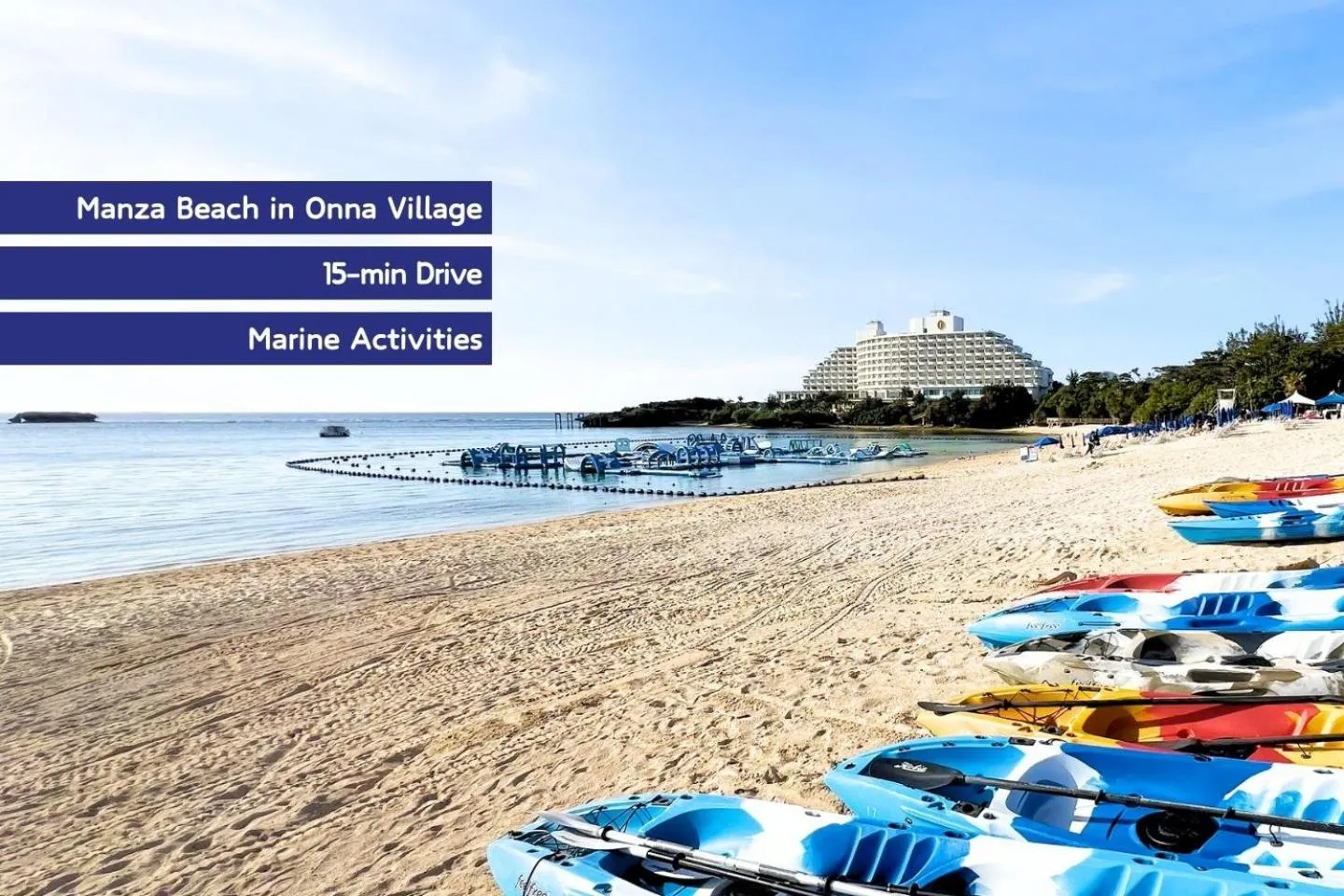 Nearby landmark in OKINAWA BEACH HOUSE Golden Drop S